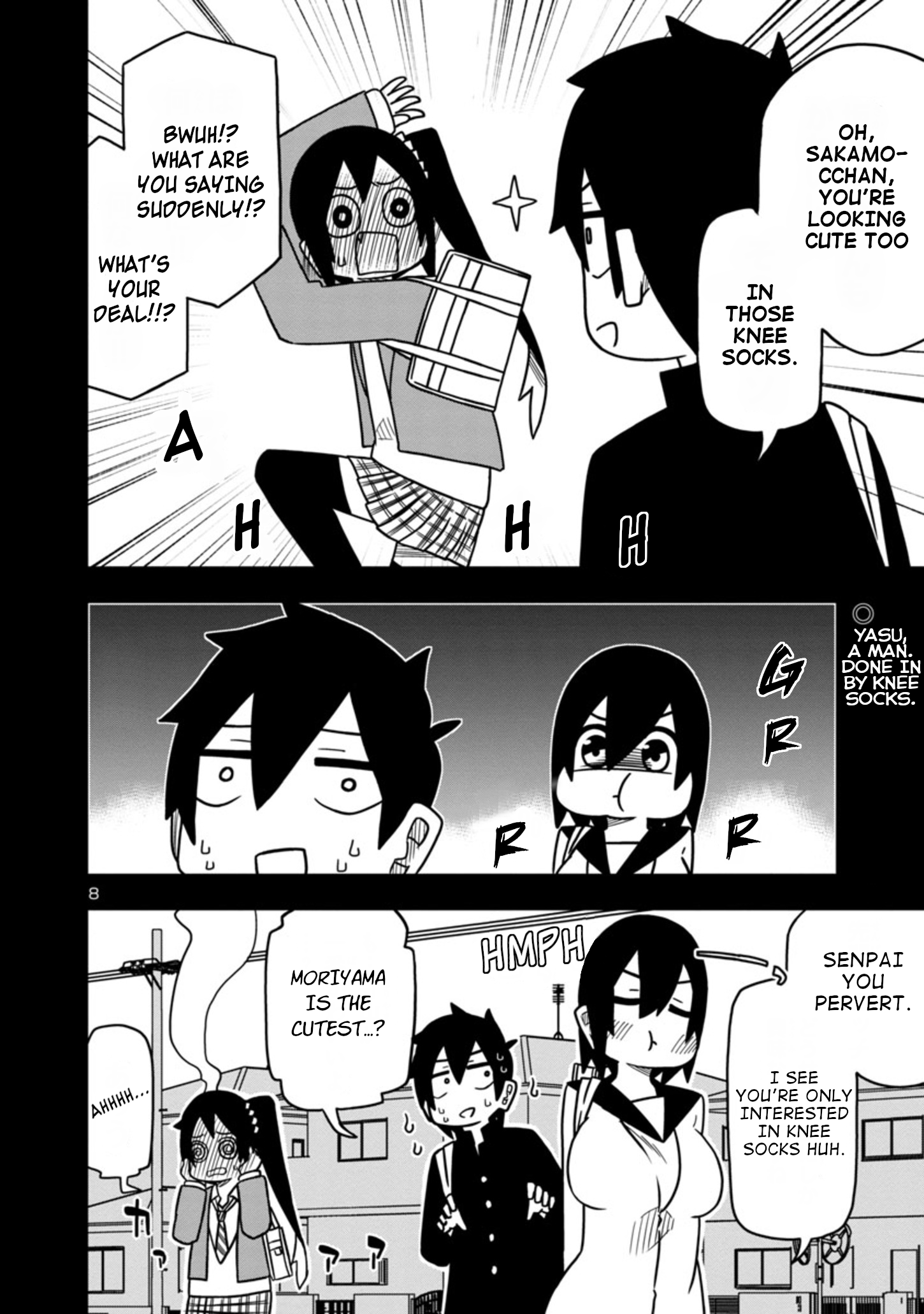 Page 8