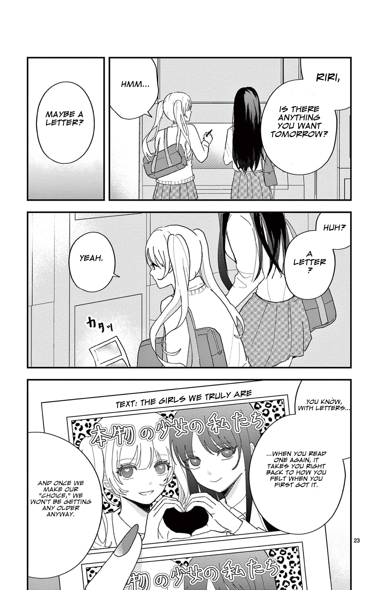 Page 23