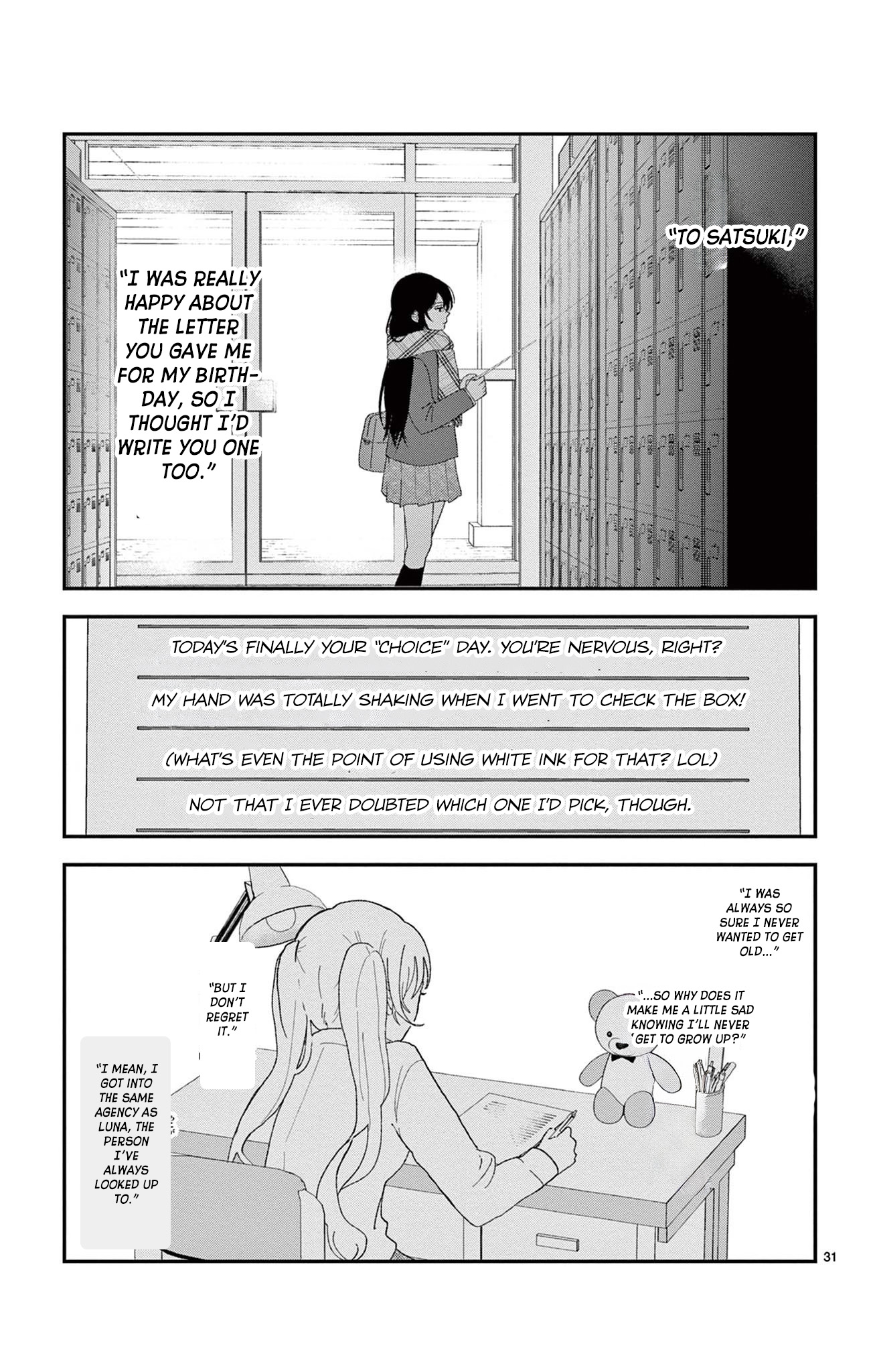 Page 31