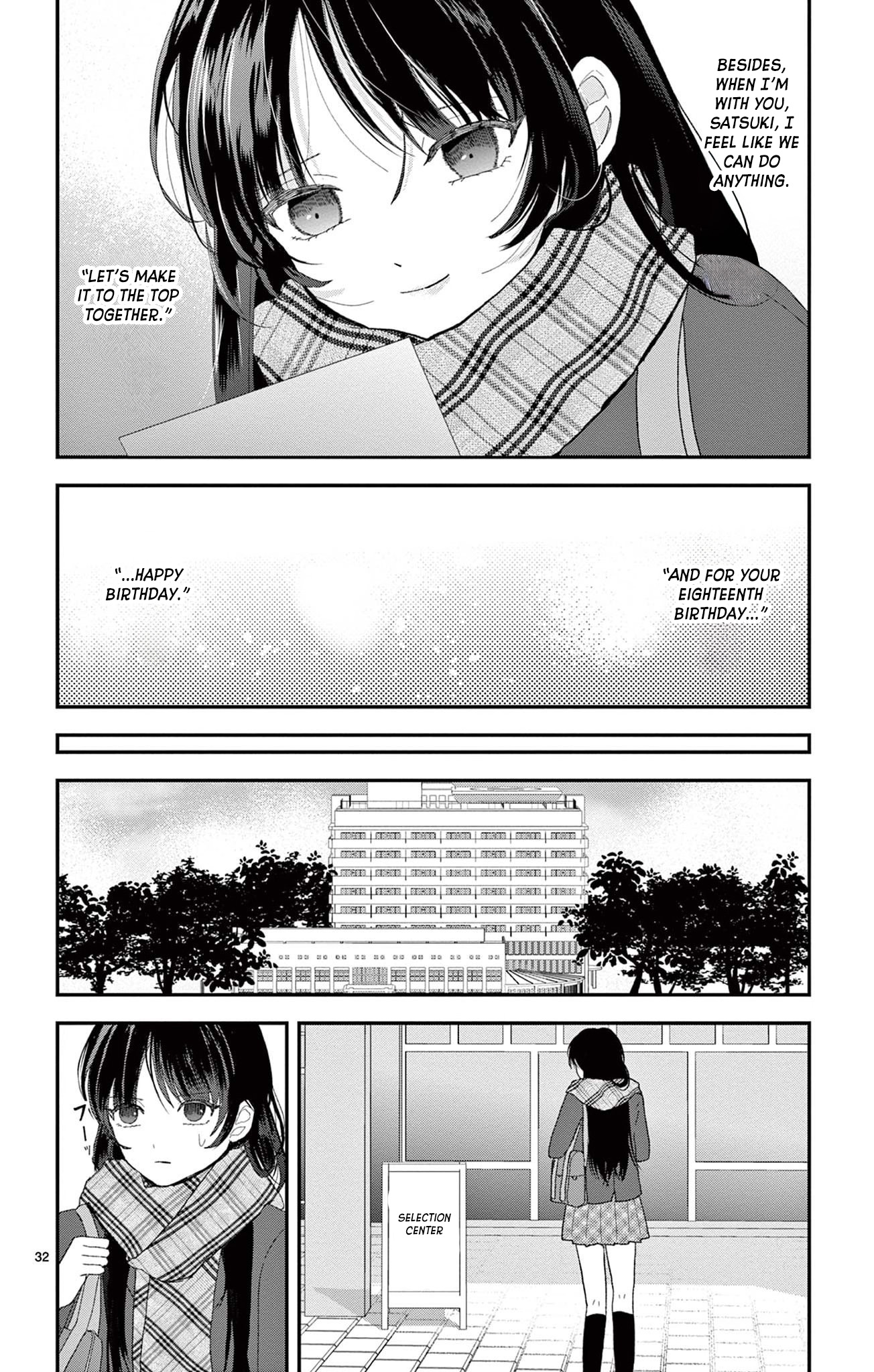 Page 32