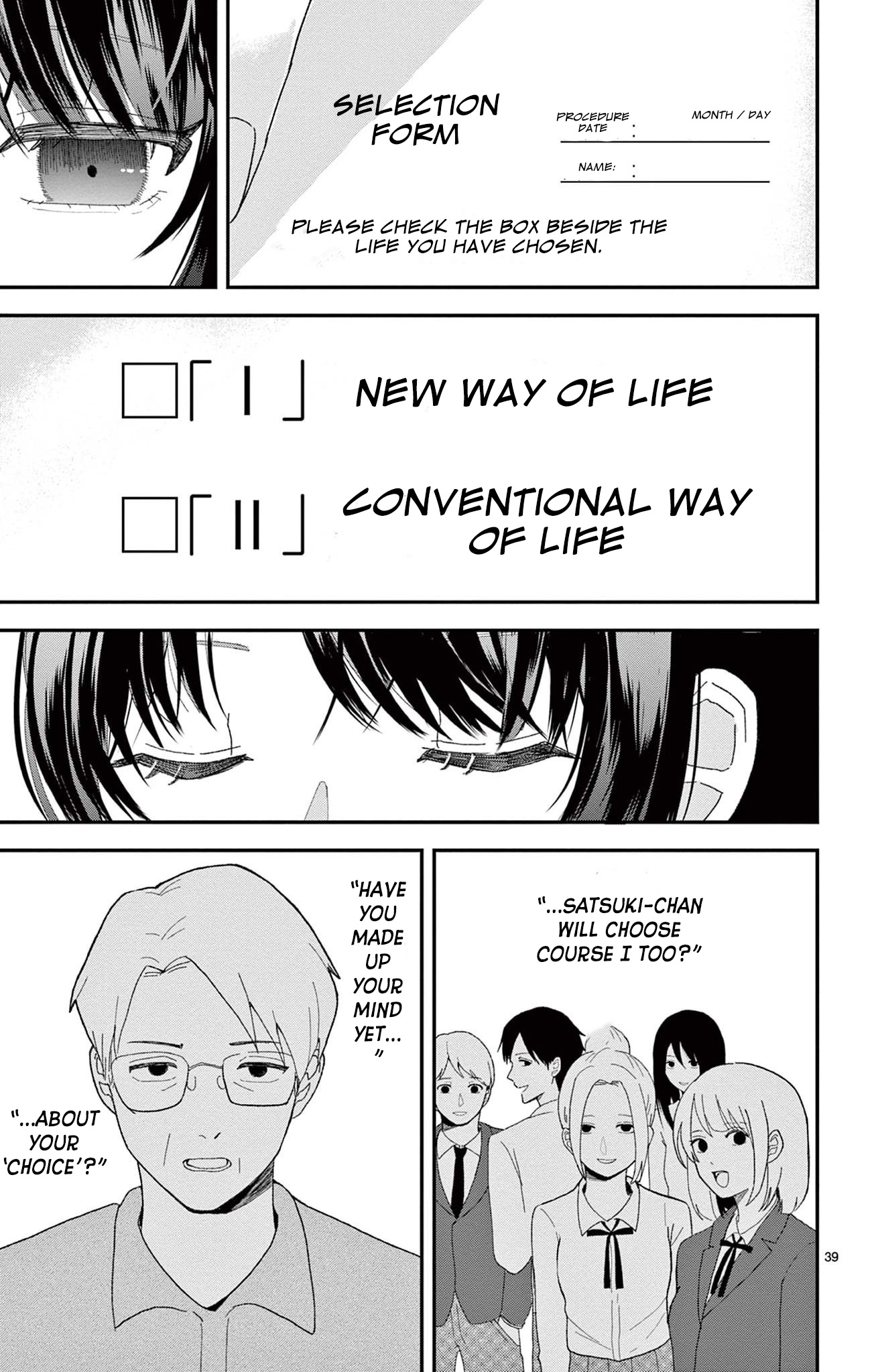 Page 39