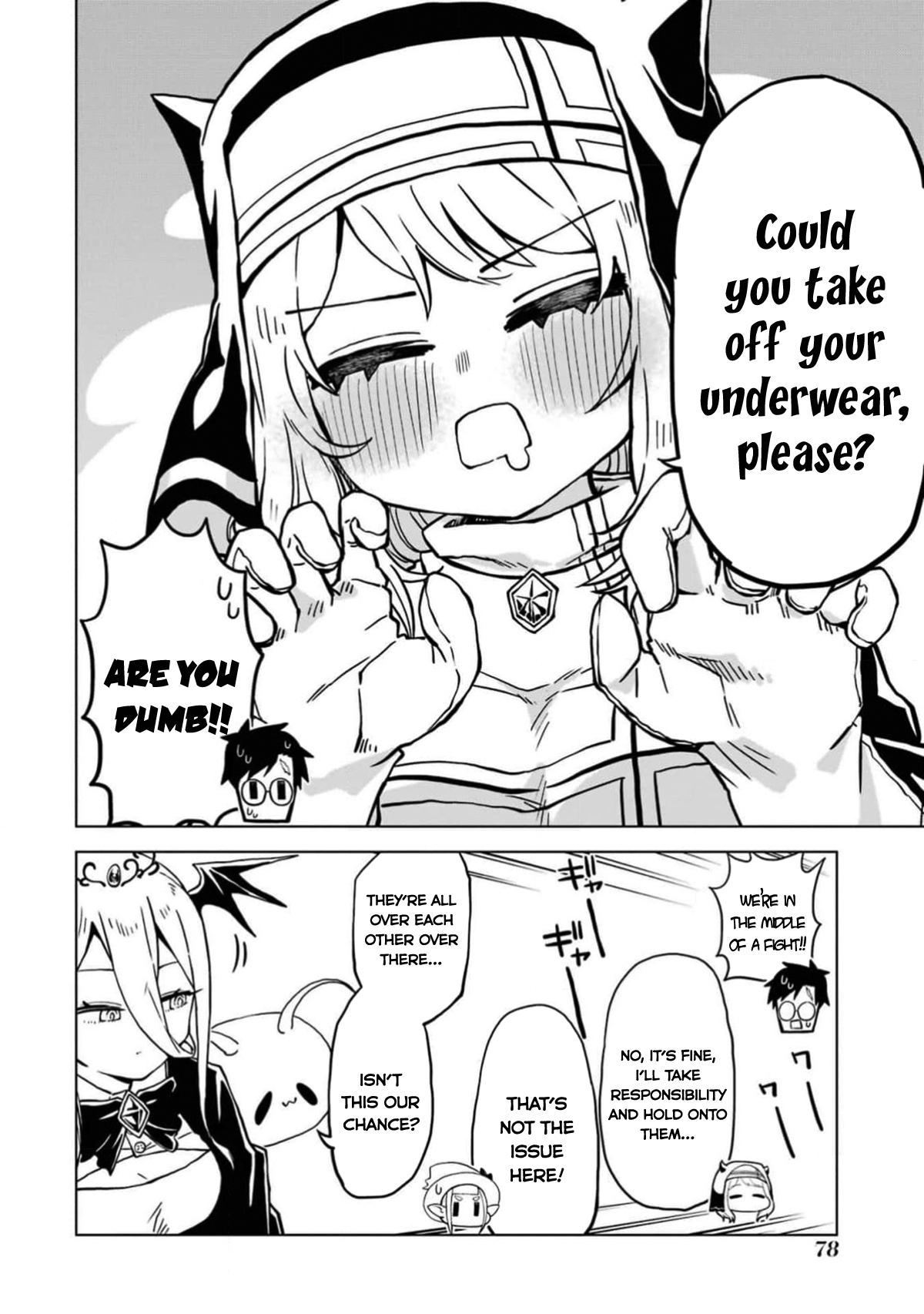 Page 31