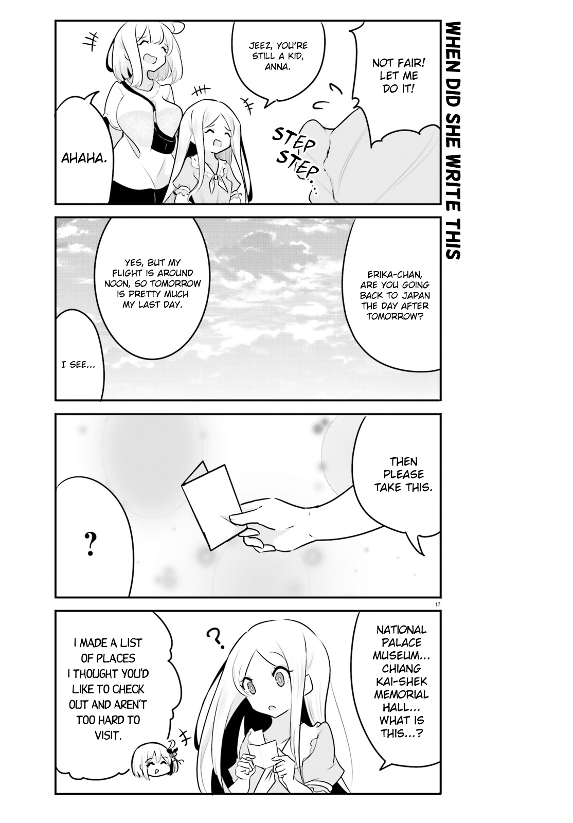 Page 17