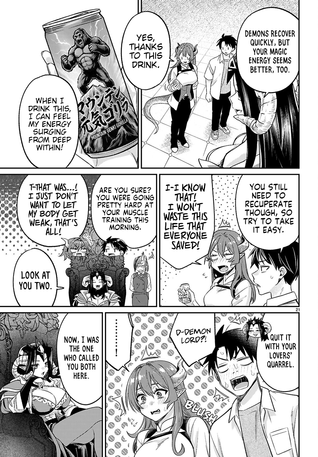 Page 21