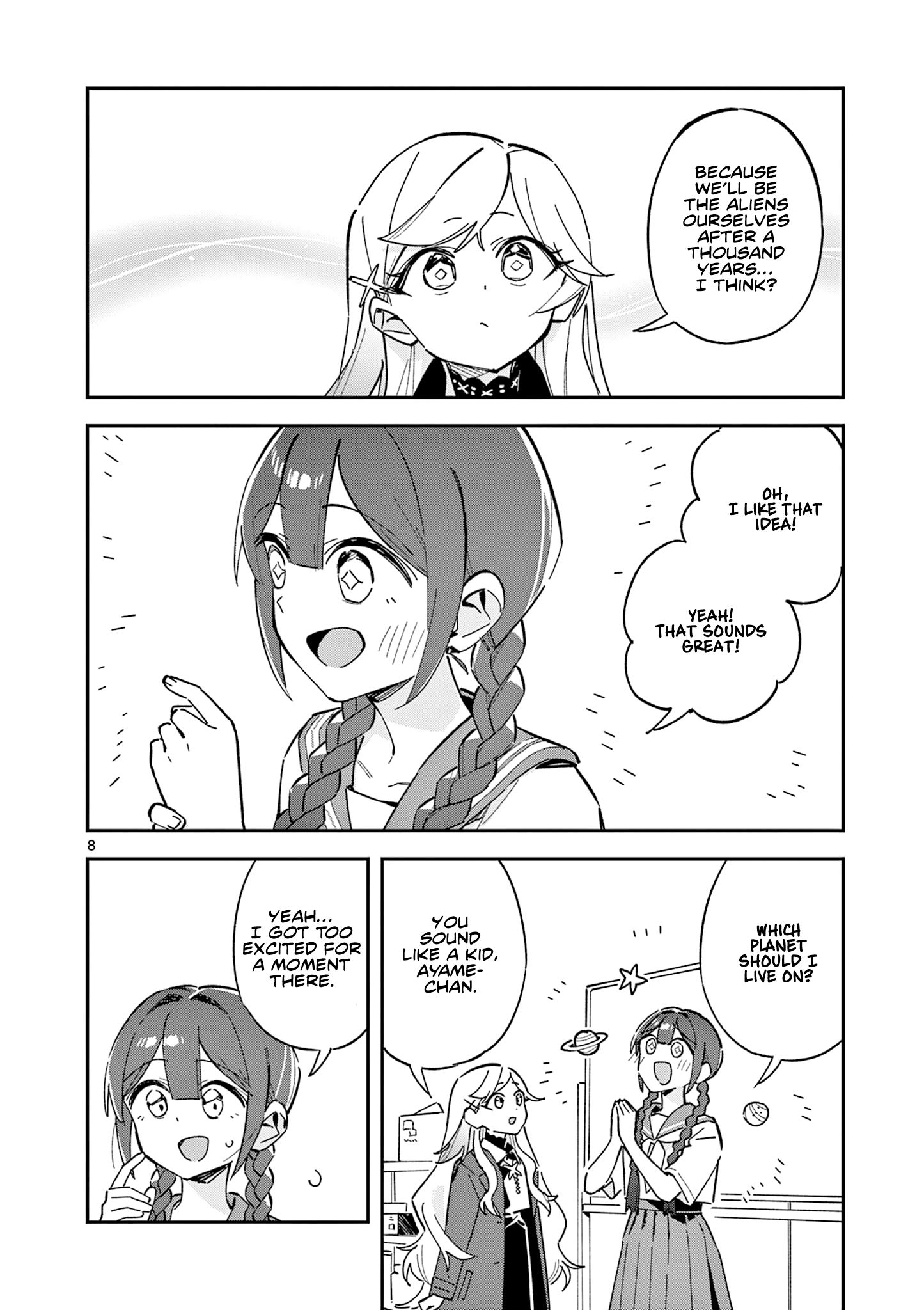 Page 8