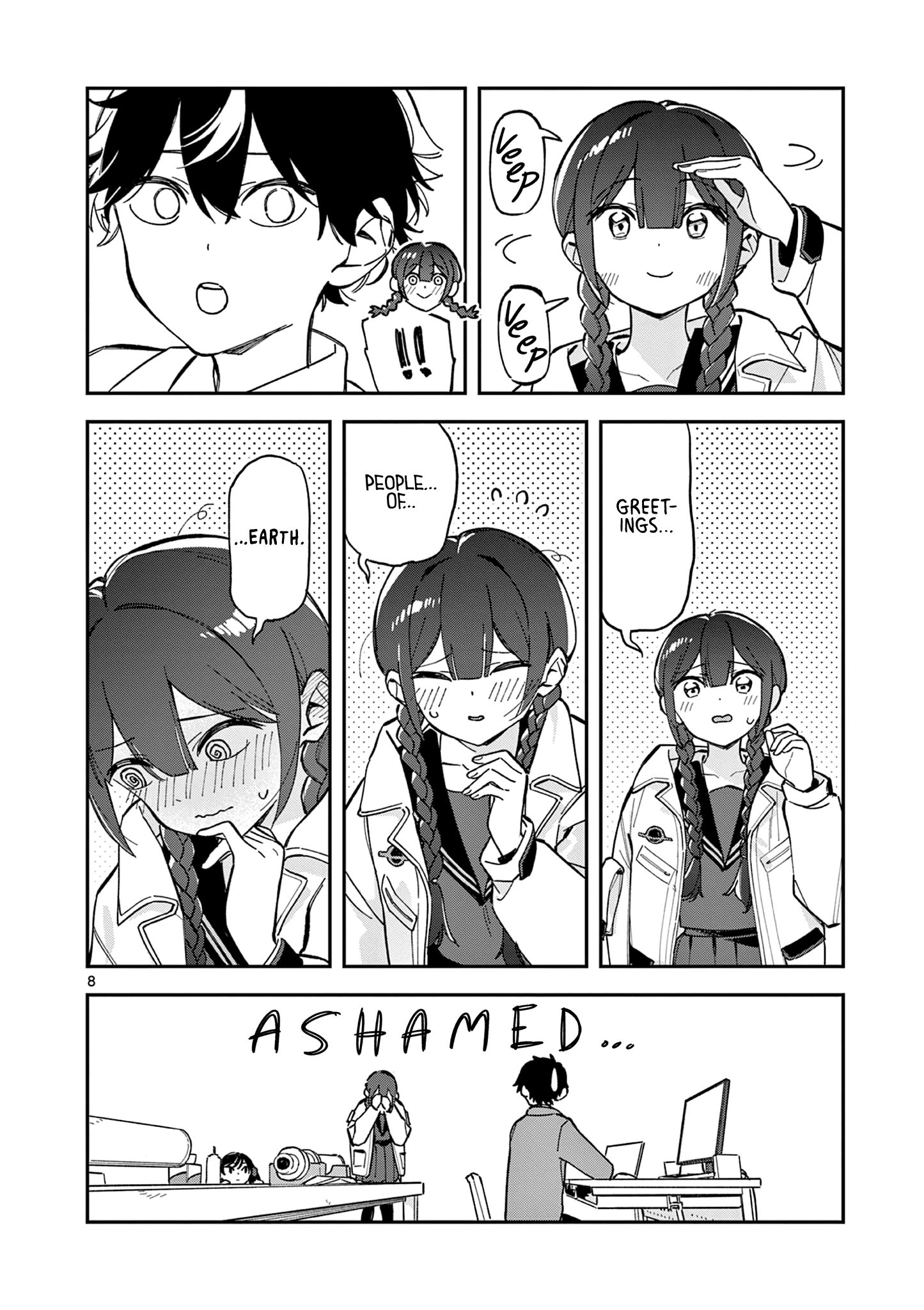 Page 8