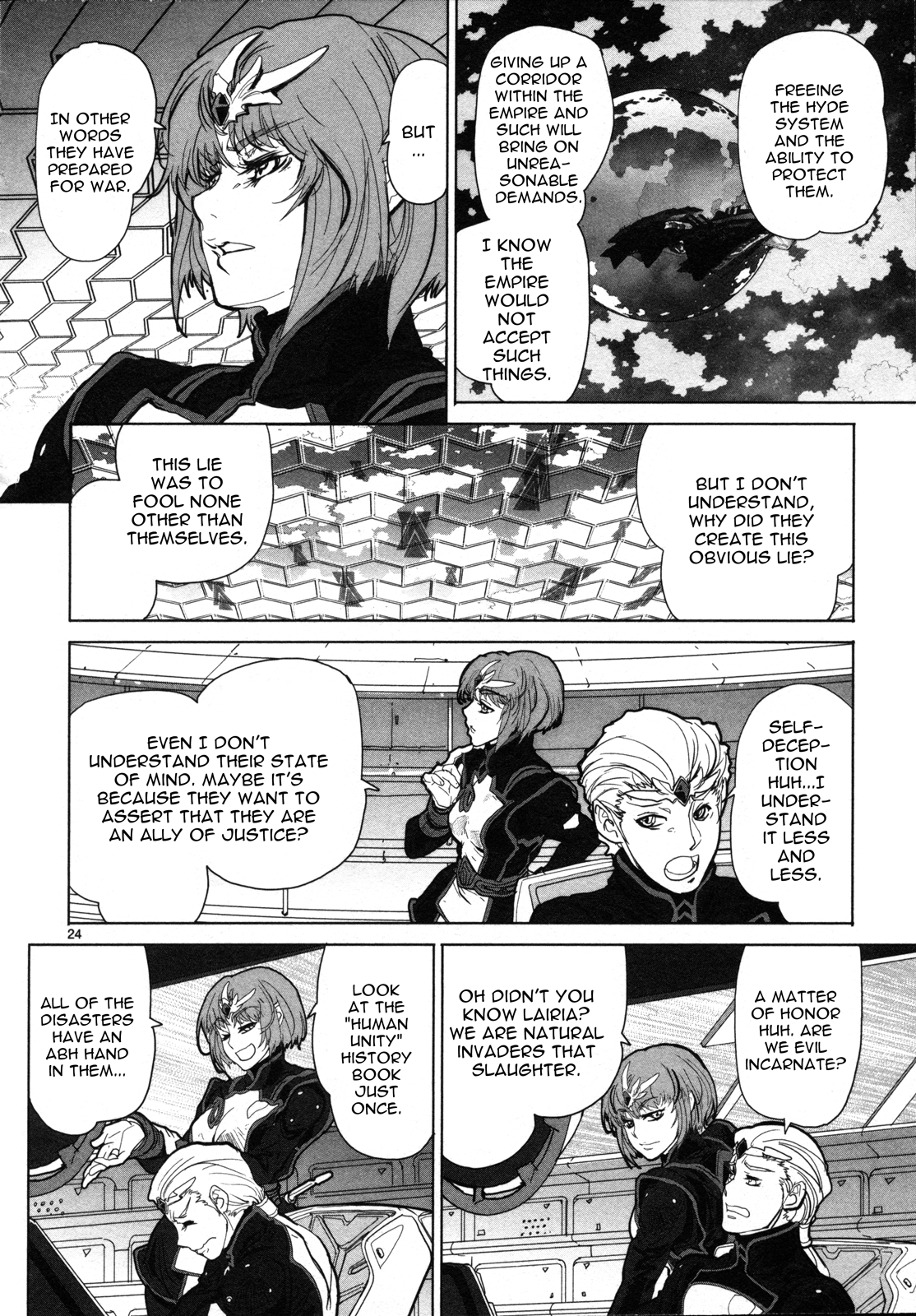 Page 25
