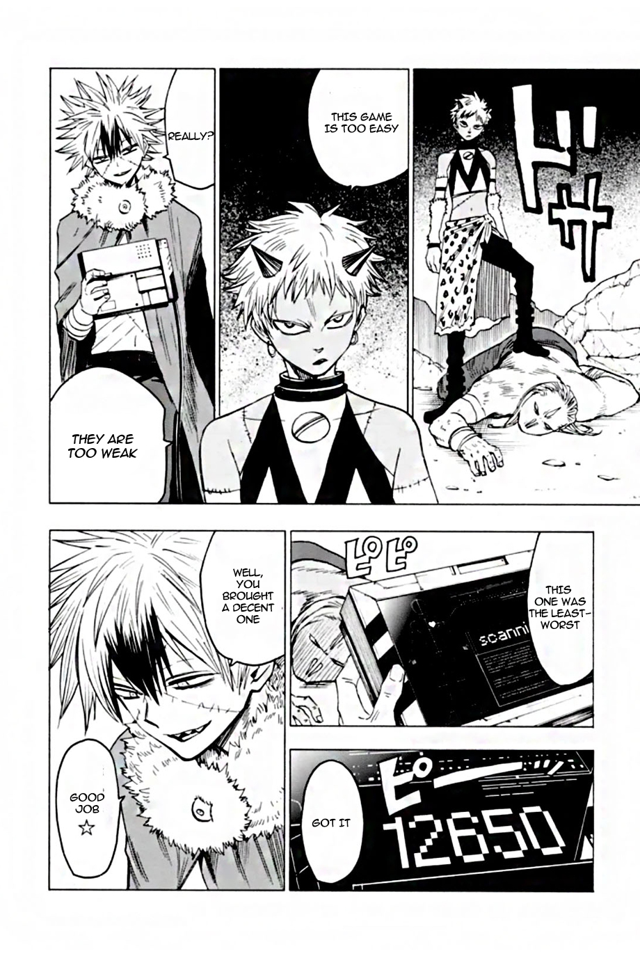Page 33