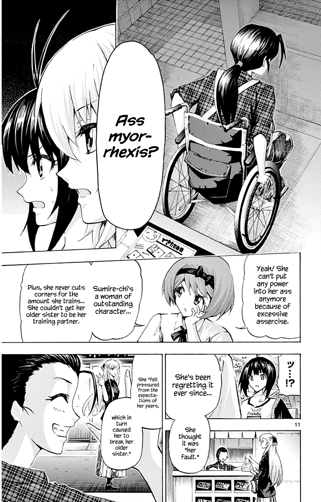 Page 11