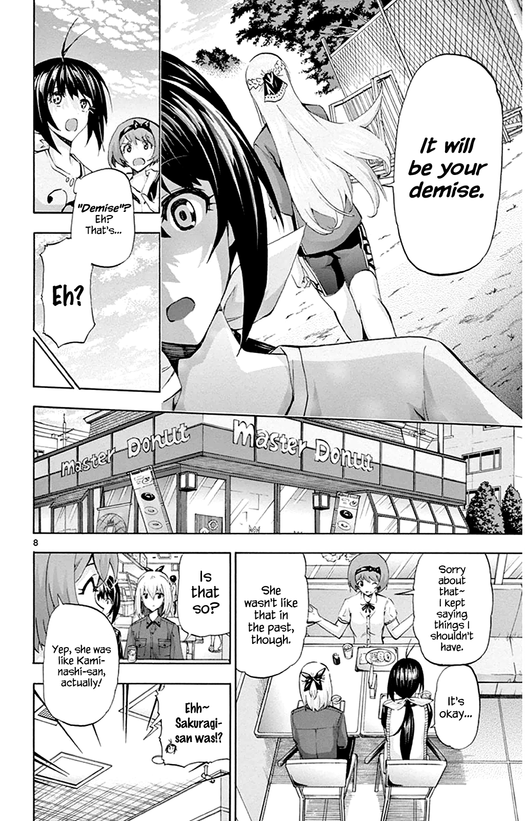 Page 8