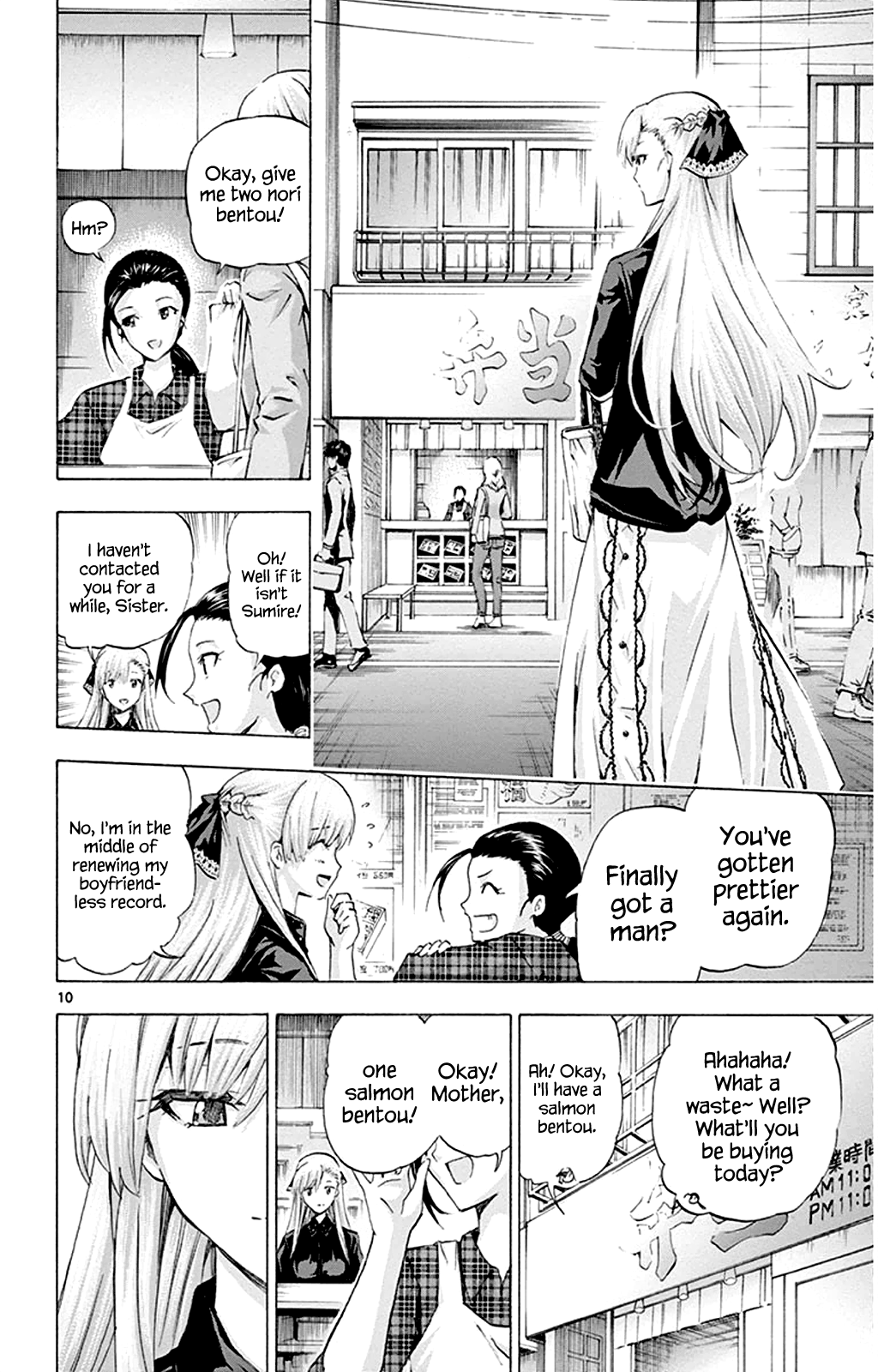 Page 10
