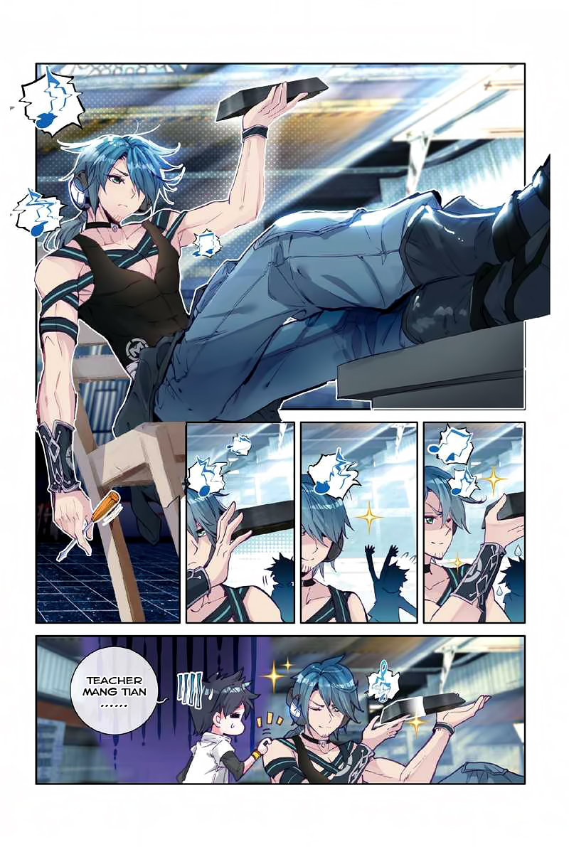 Page 7