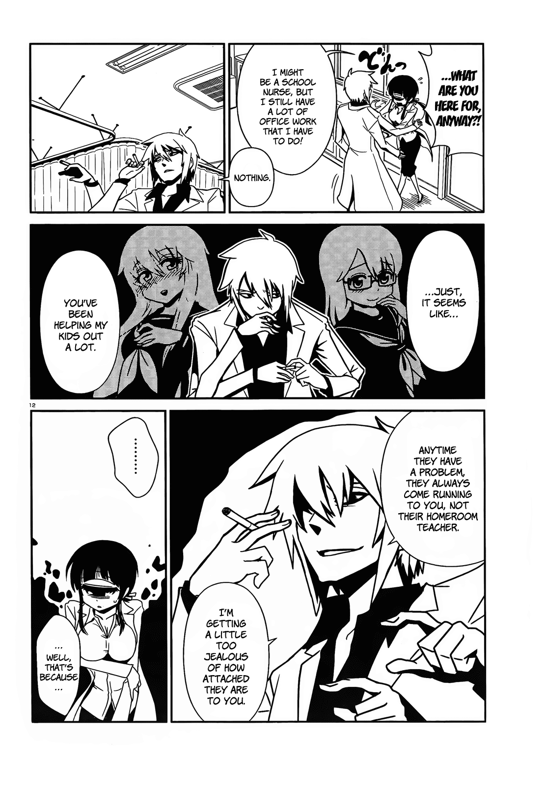 Page 12