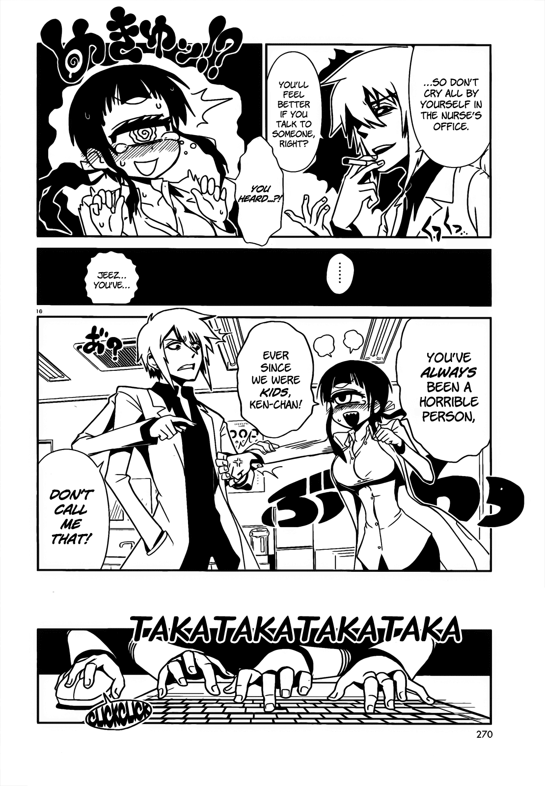 Page 16