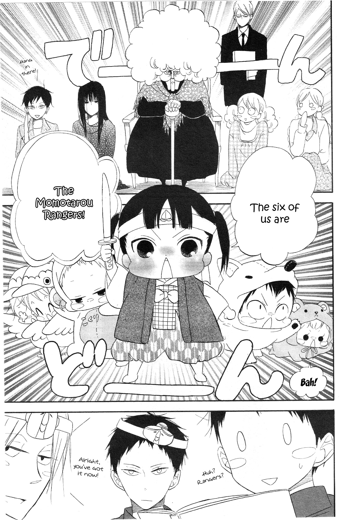 Page 37