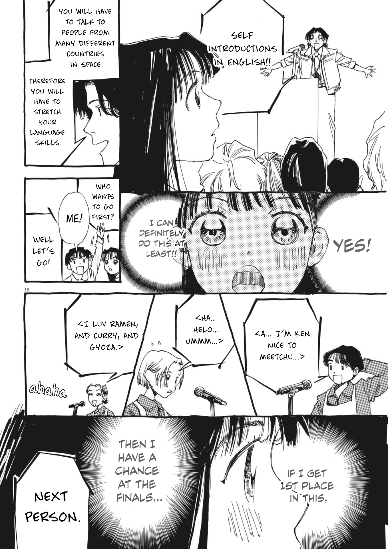 Page 18