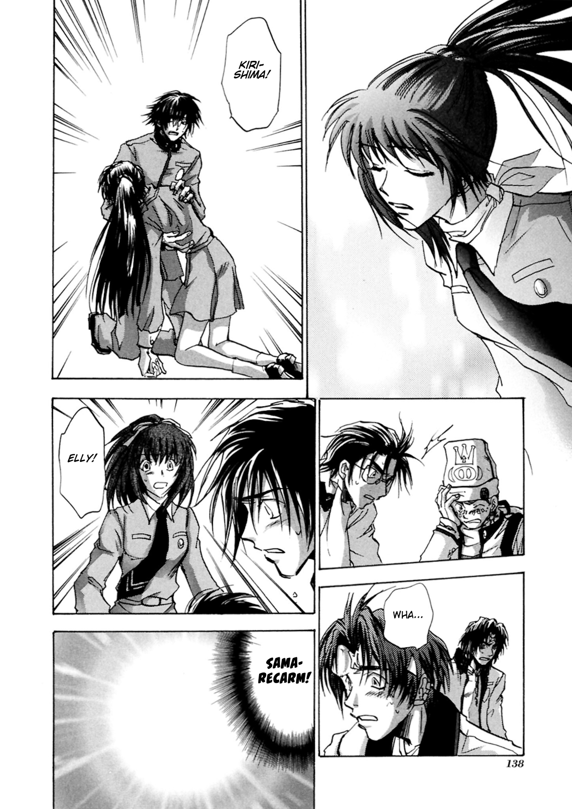 Page 32
