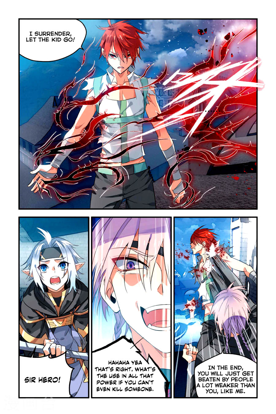 Page 21