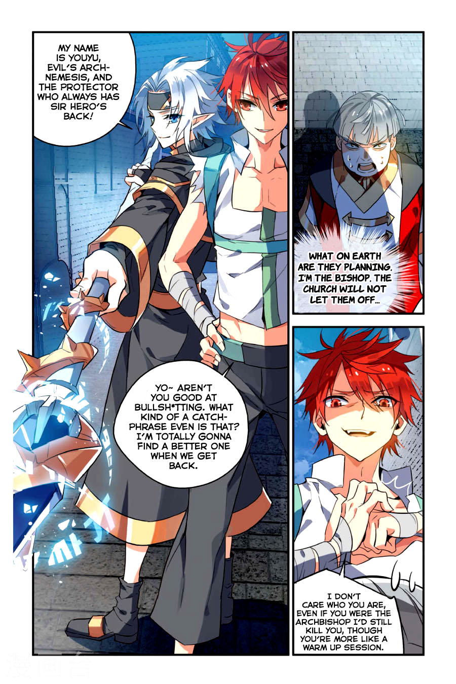 Page 8