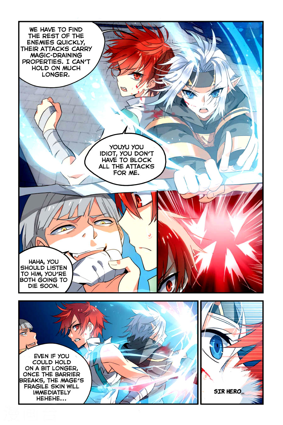 Page 10