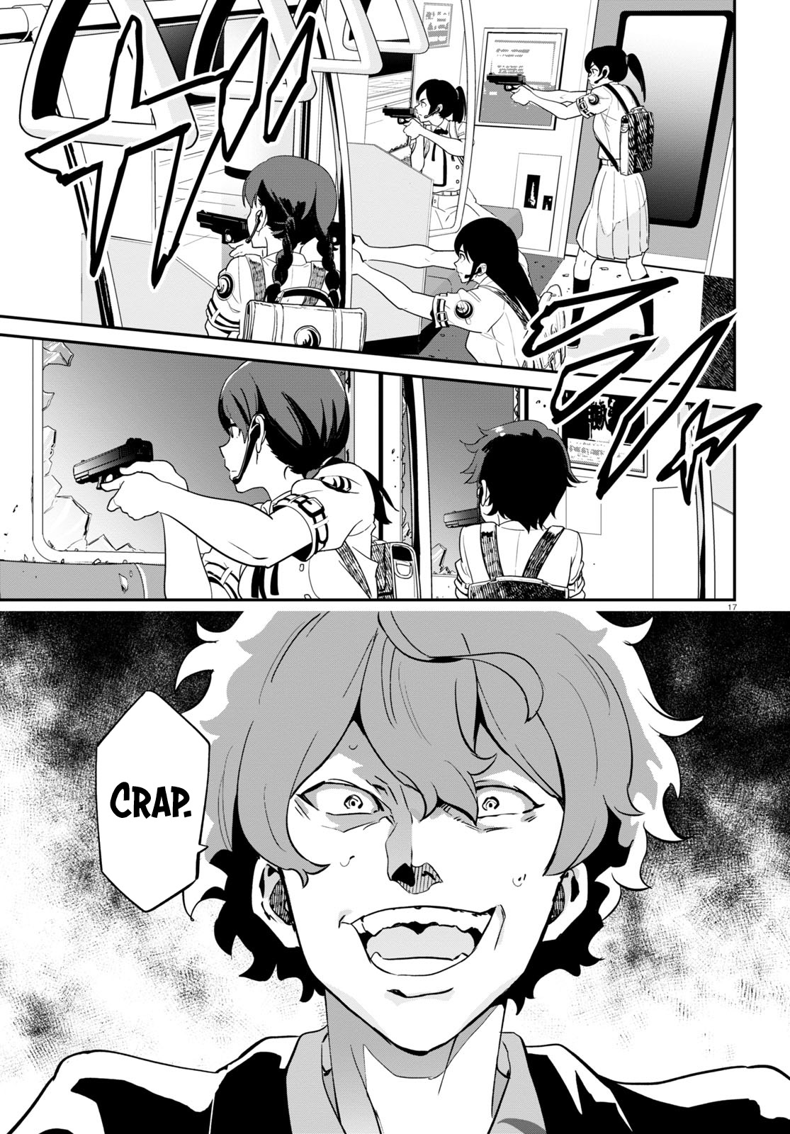 Page 17