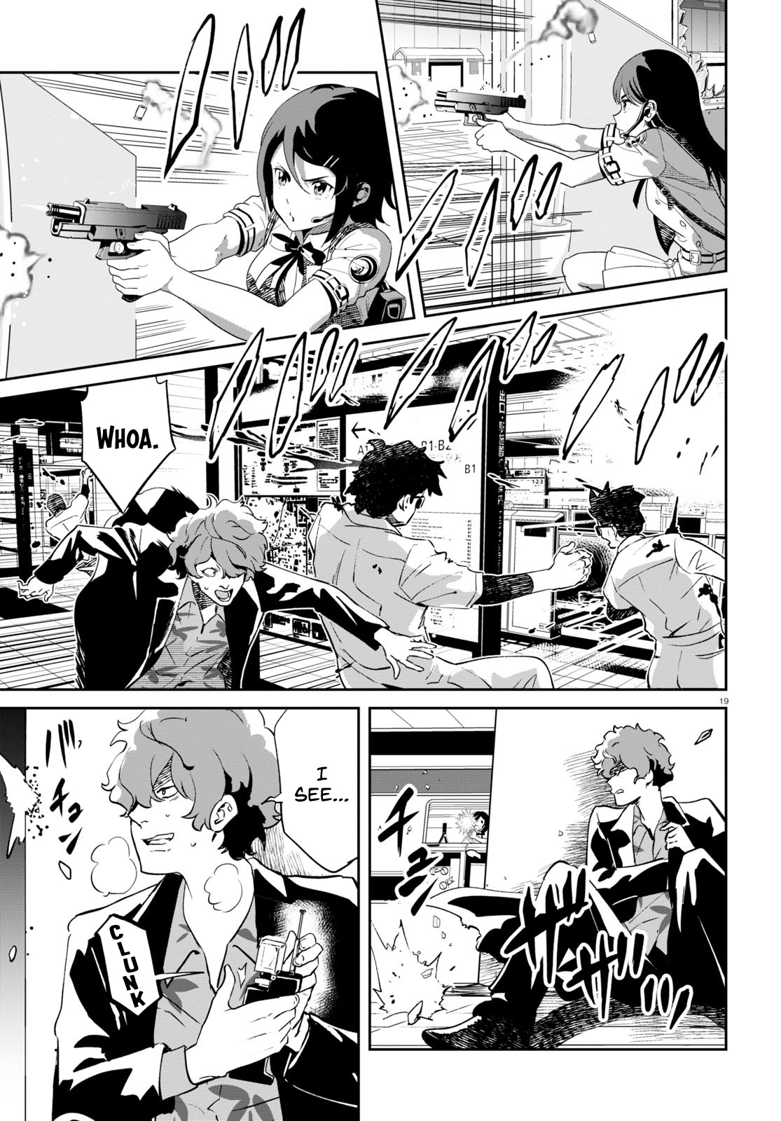 Page 19