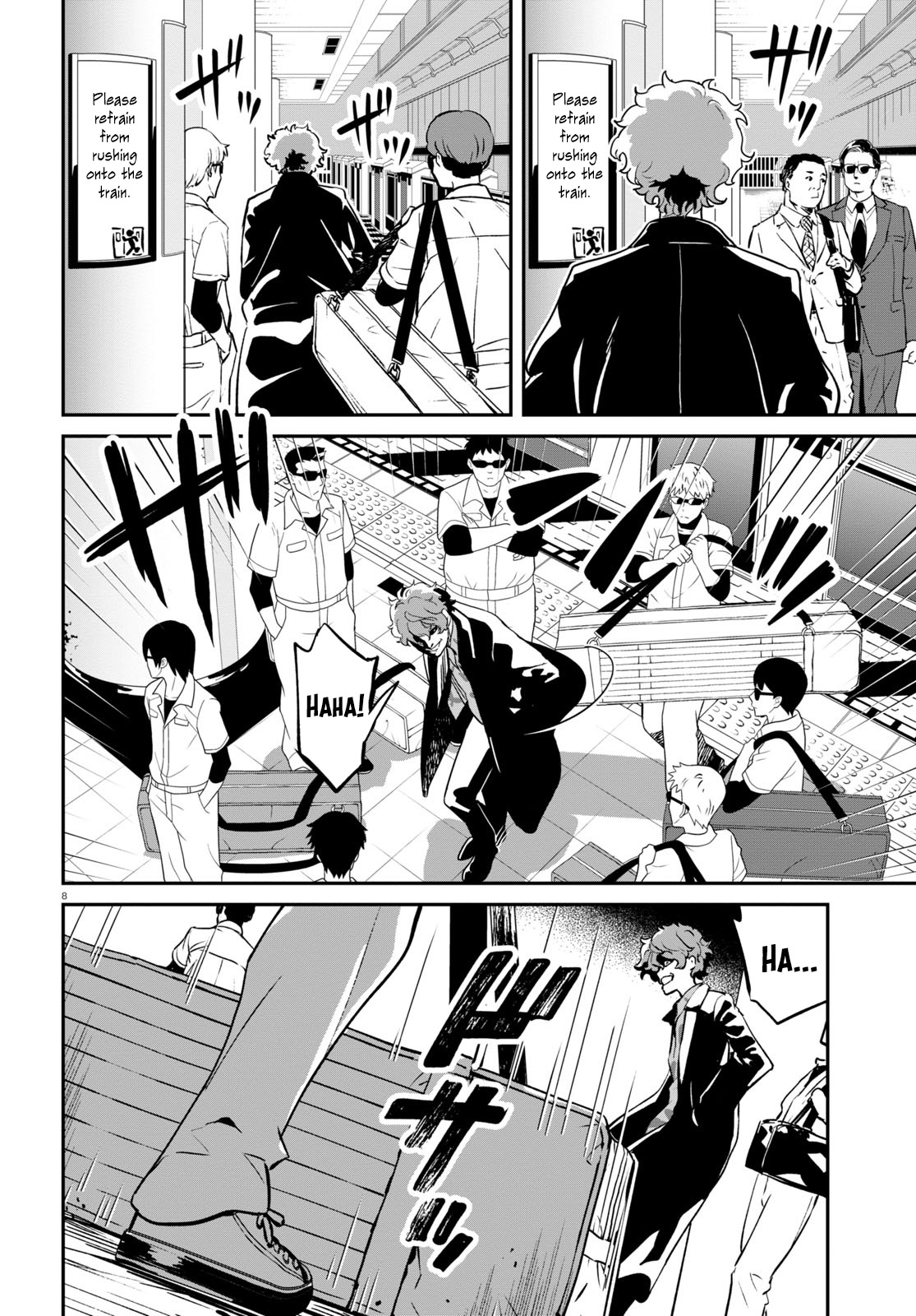 Page 8