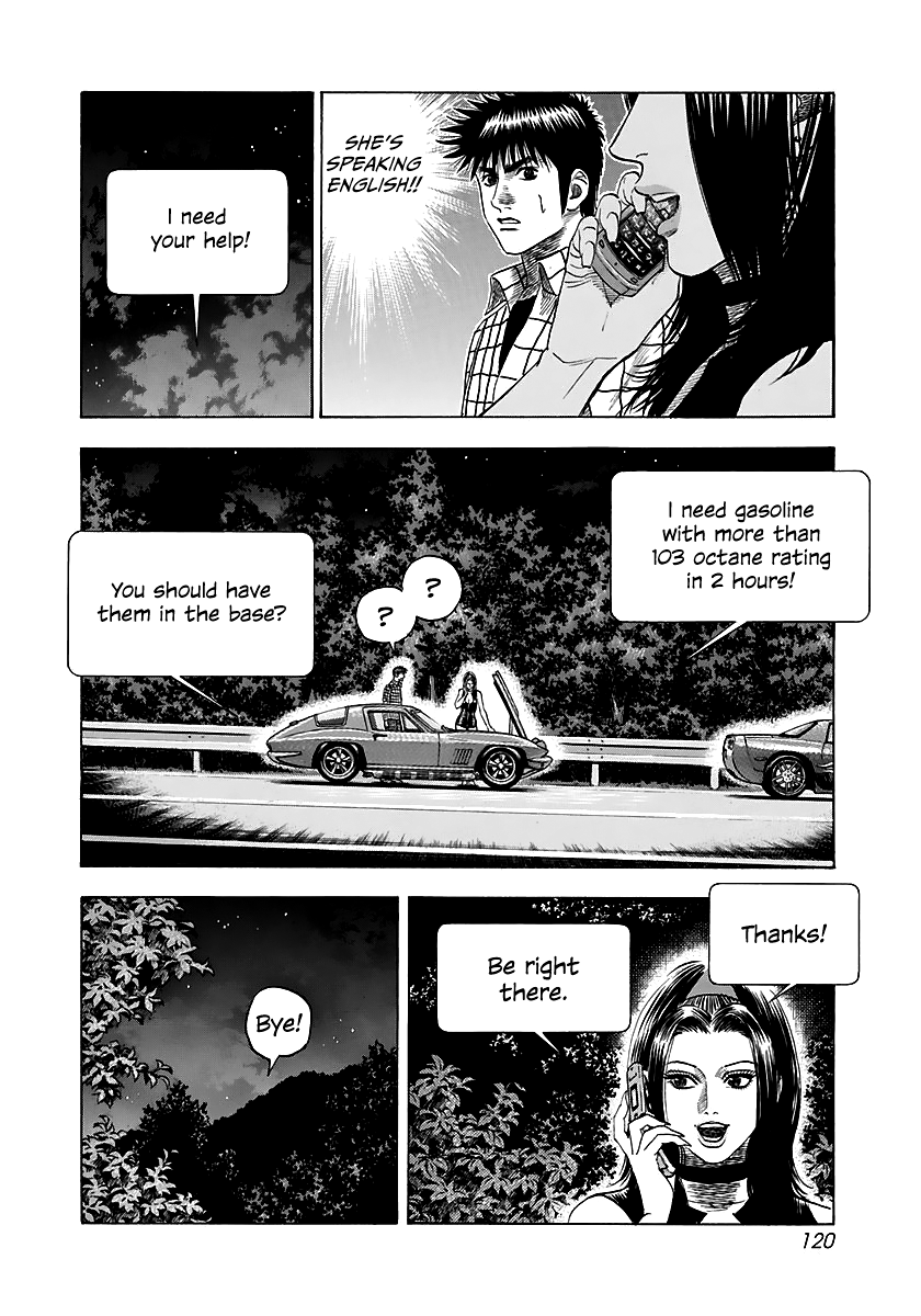 Page 64
