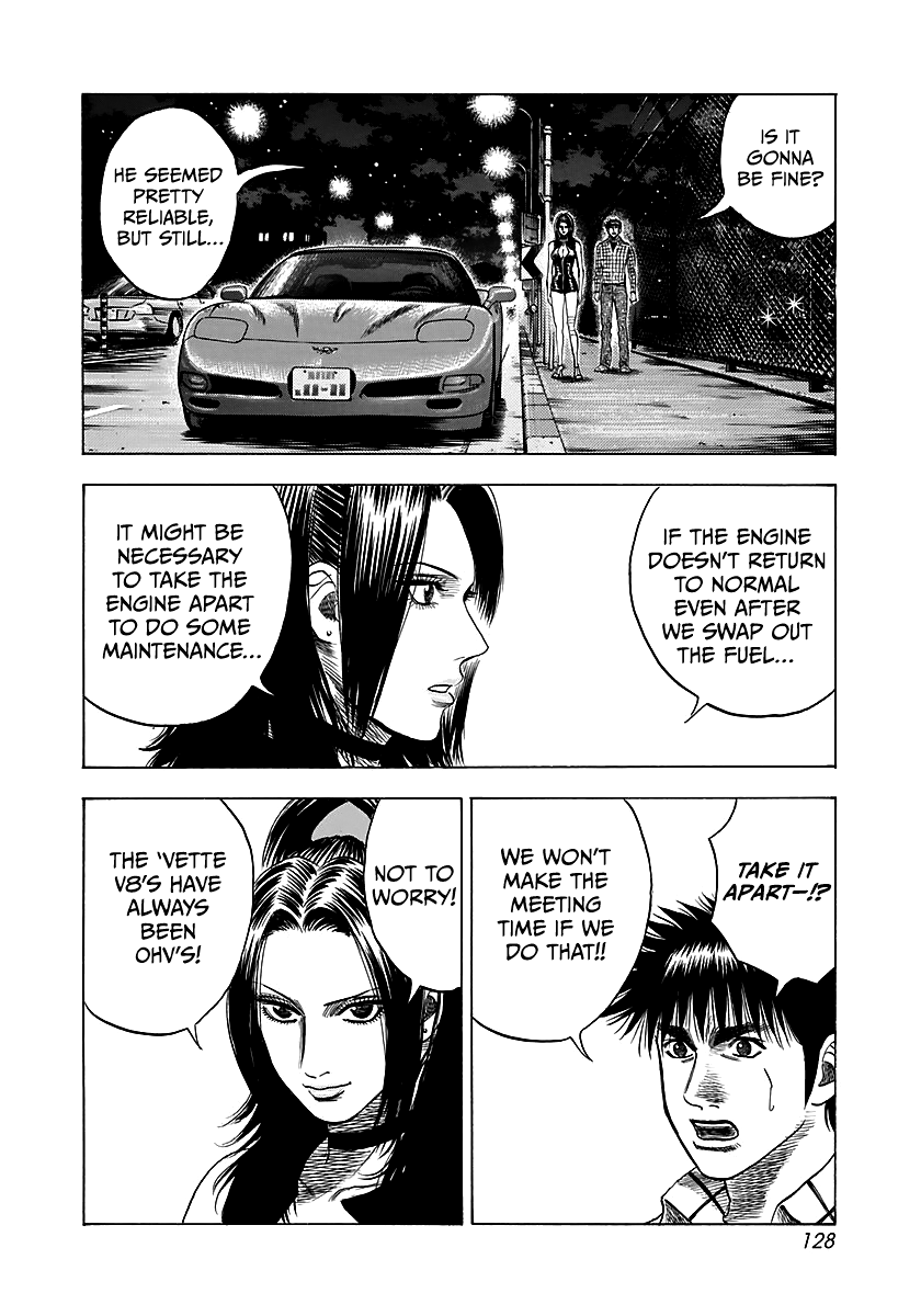Page 71