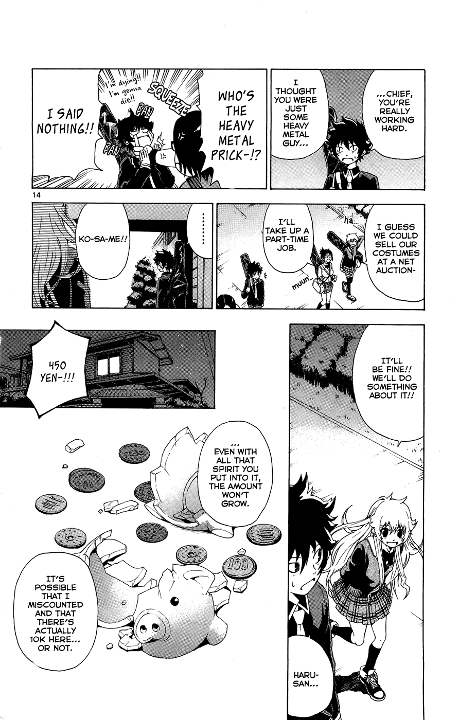 Page 15