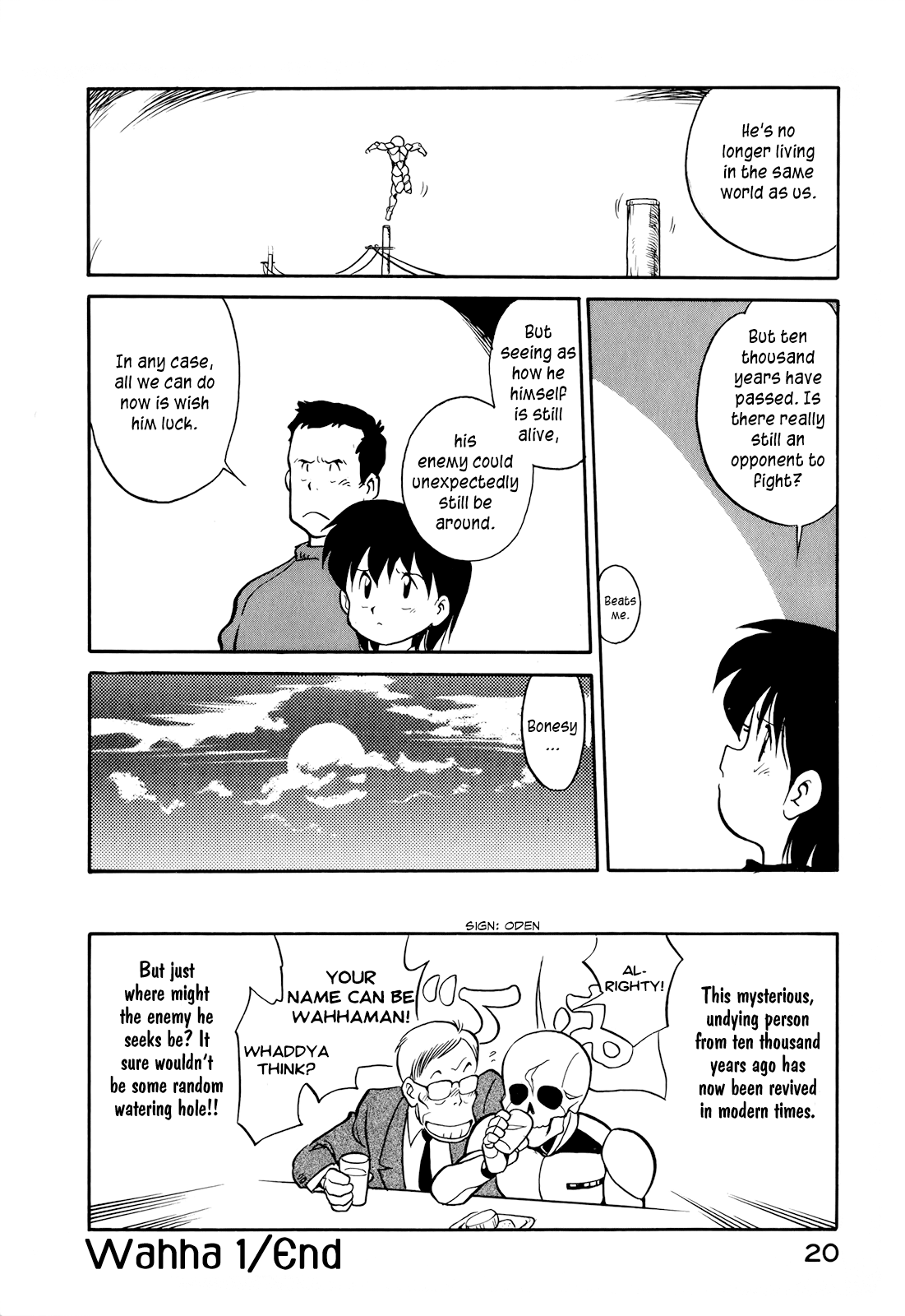 Page 21