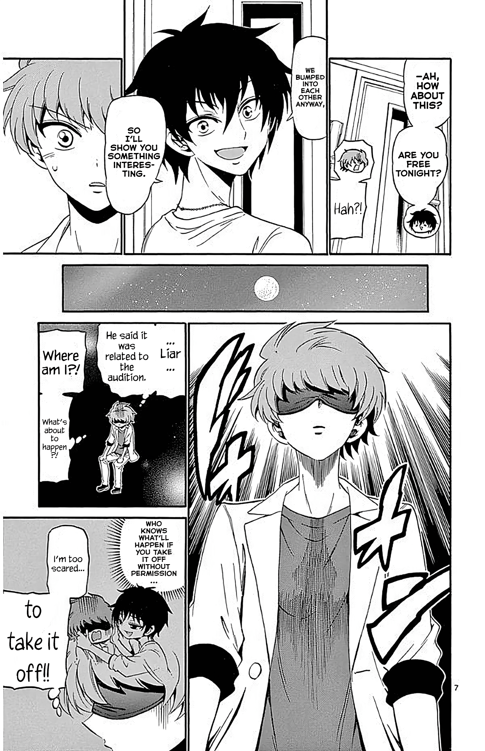 Page 7