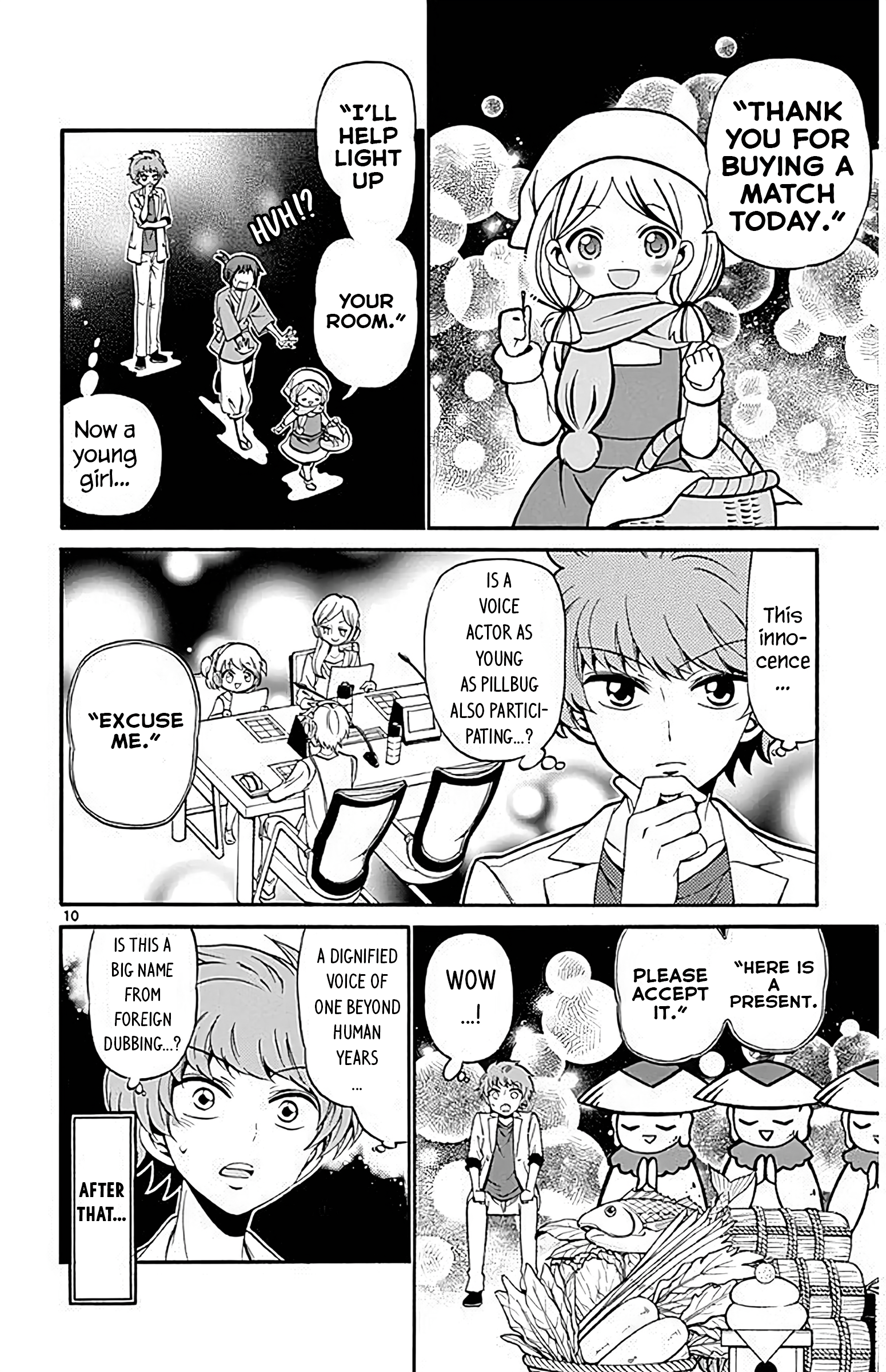 Page 10