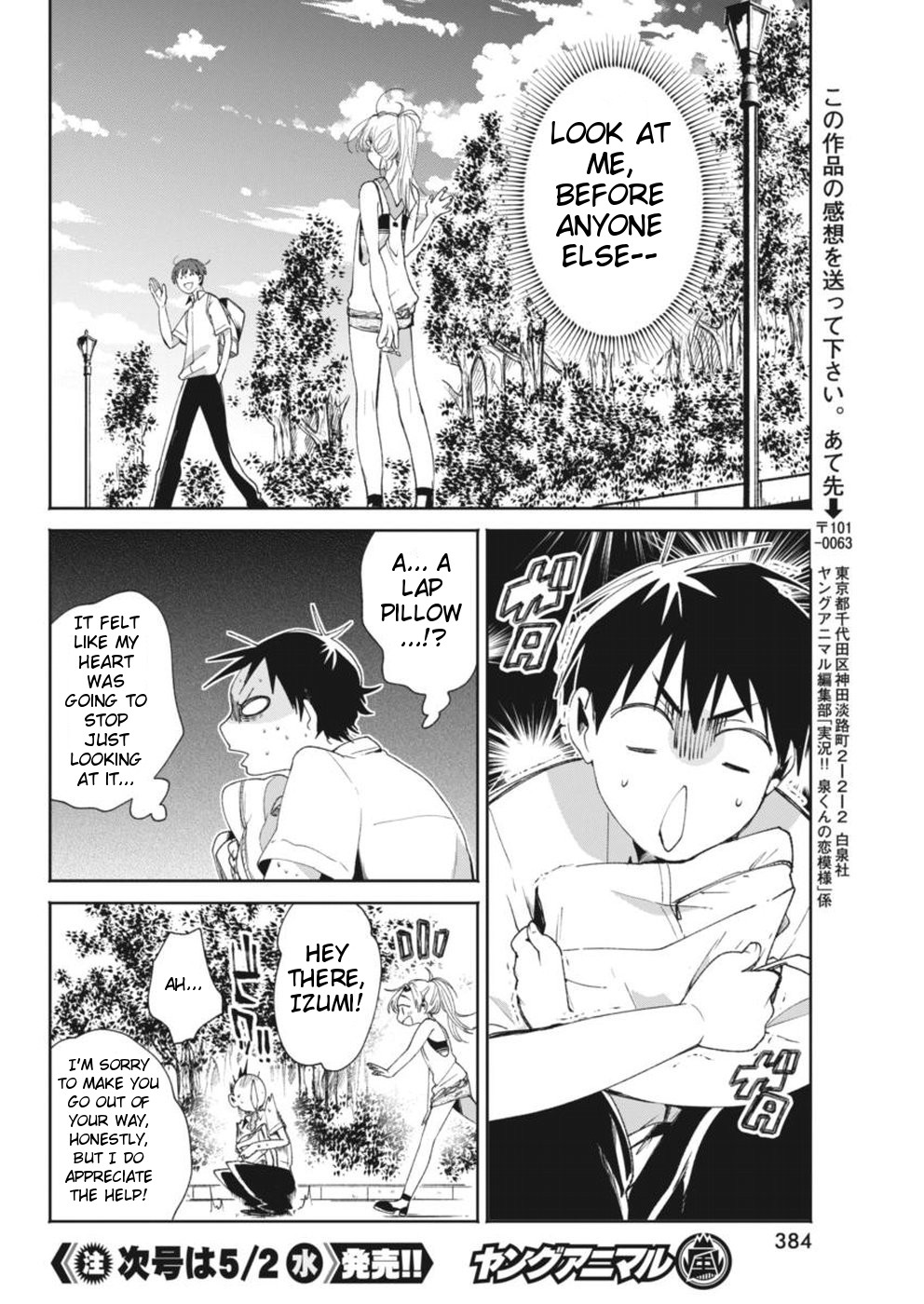 Page 22