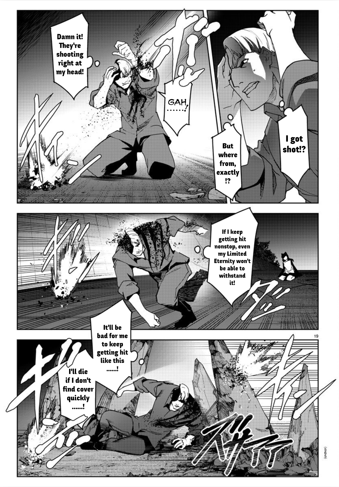 Page 19