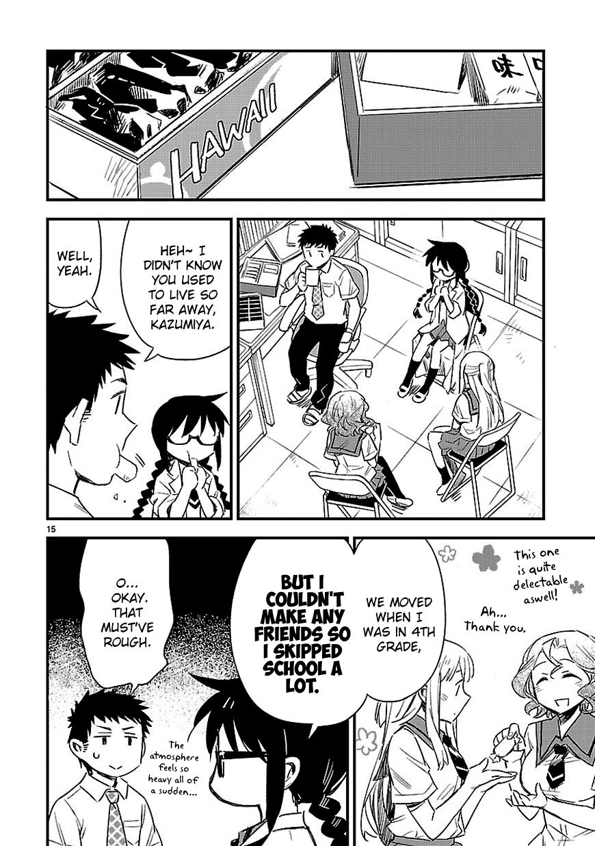 Page 17