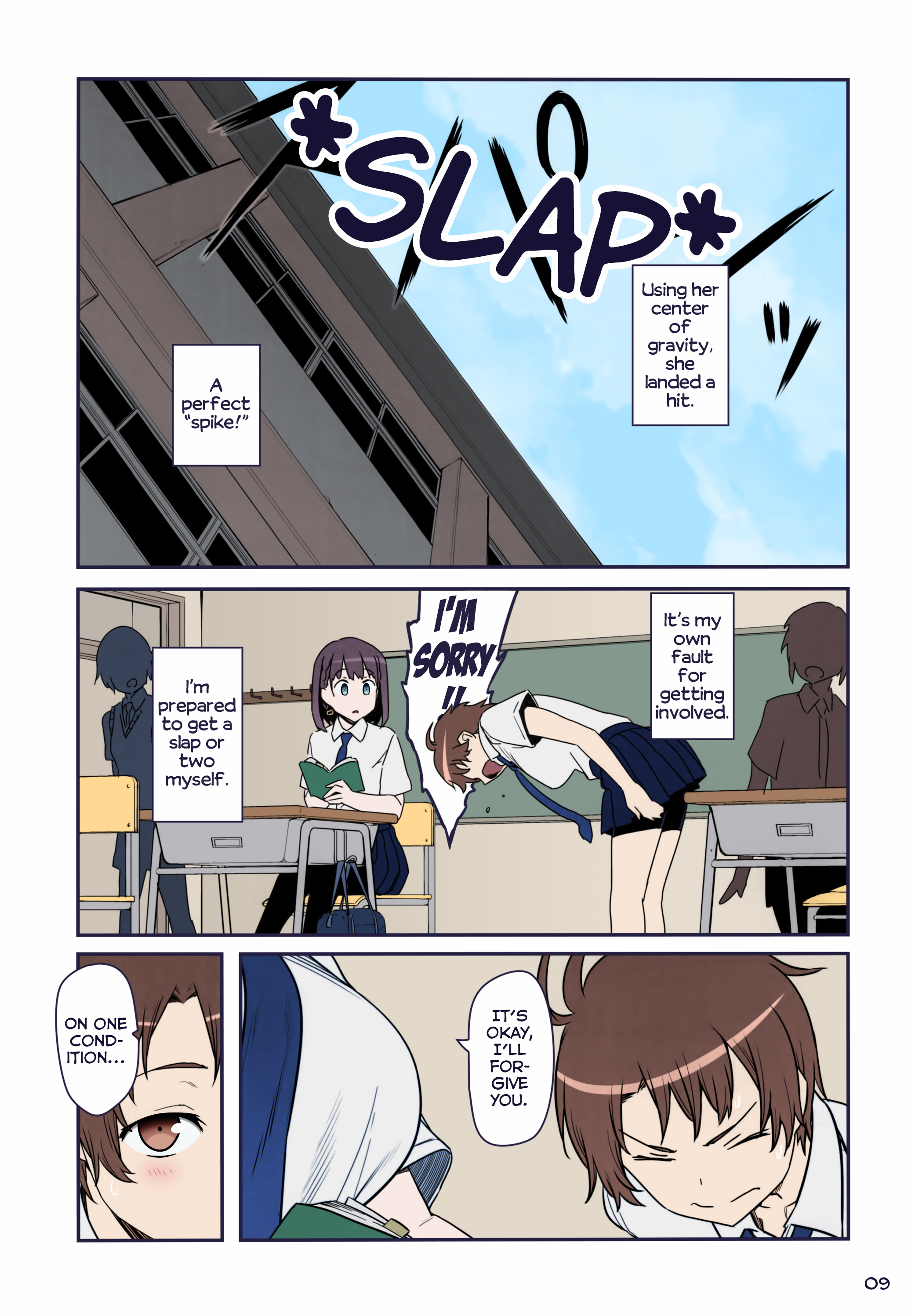 Page 9