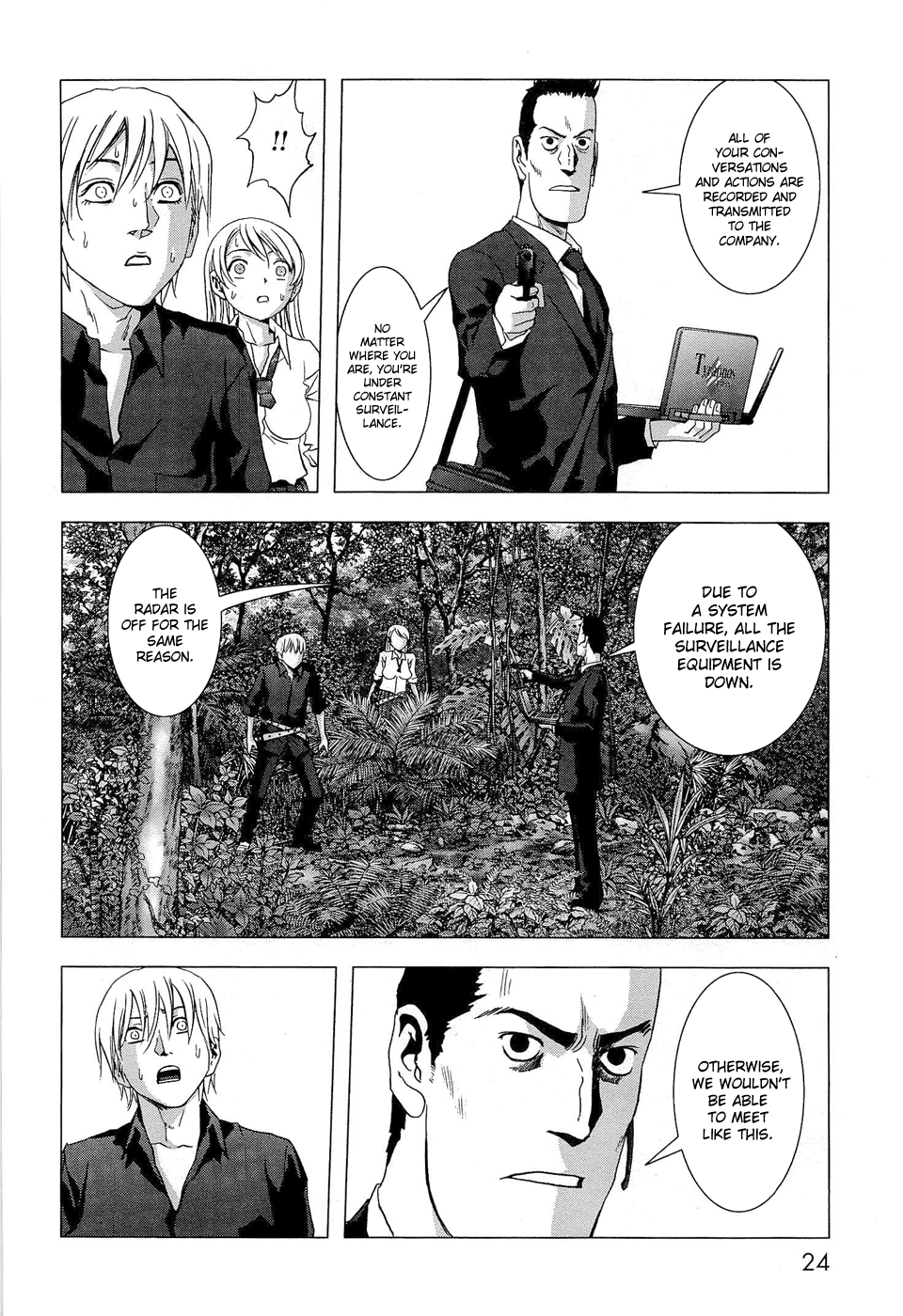 Page 23