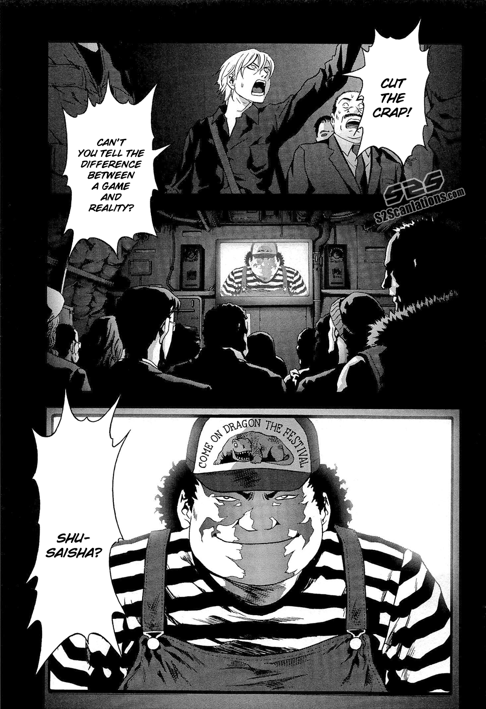 Page 32