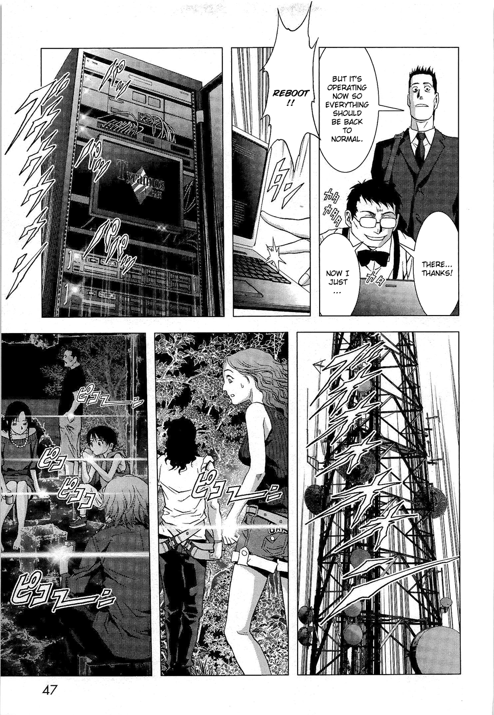 Page 45