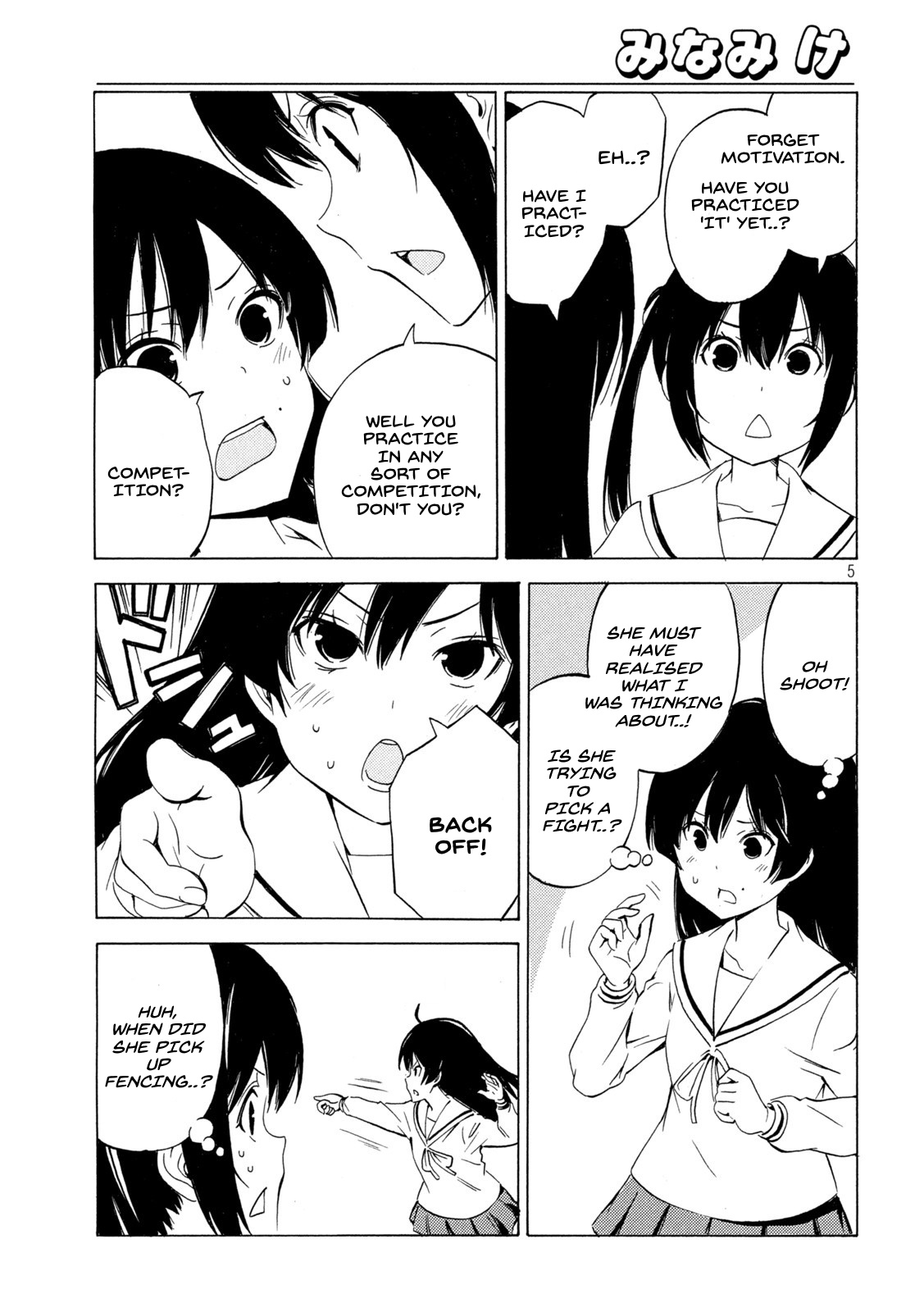 Page 5