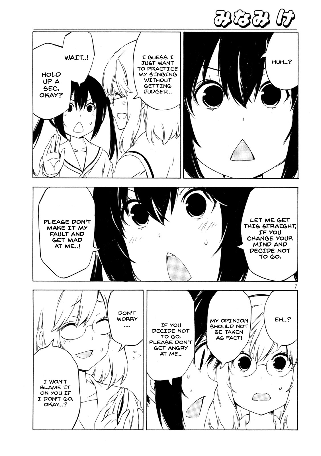Page 7