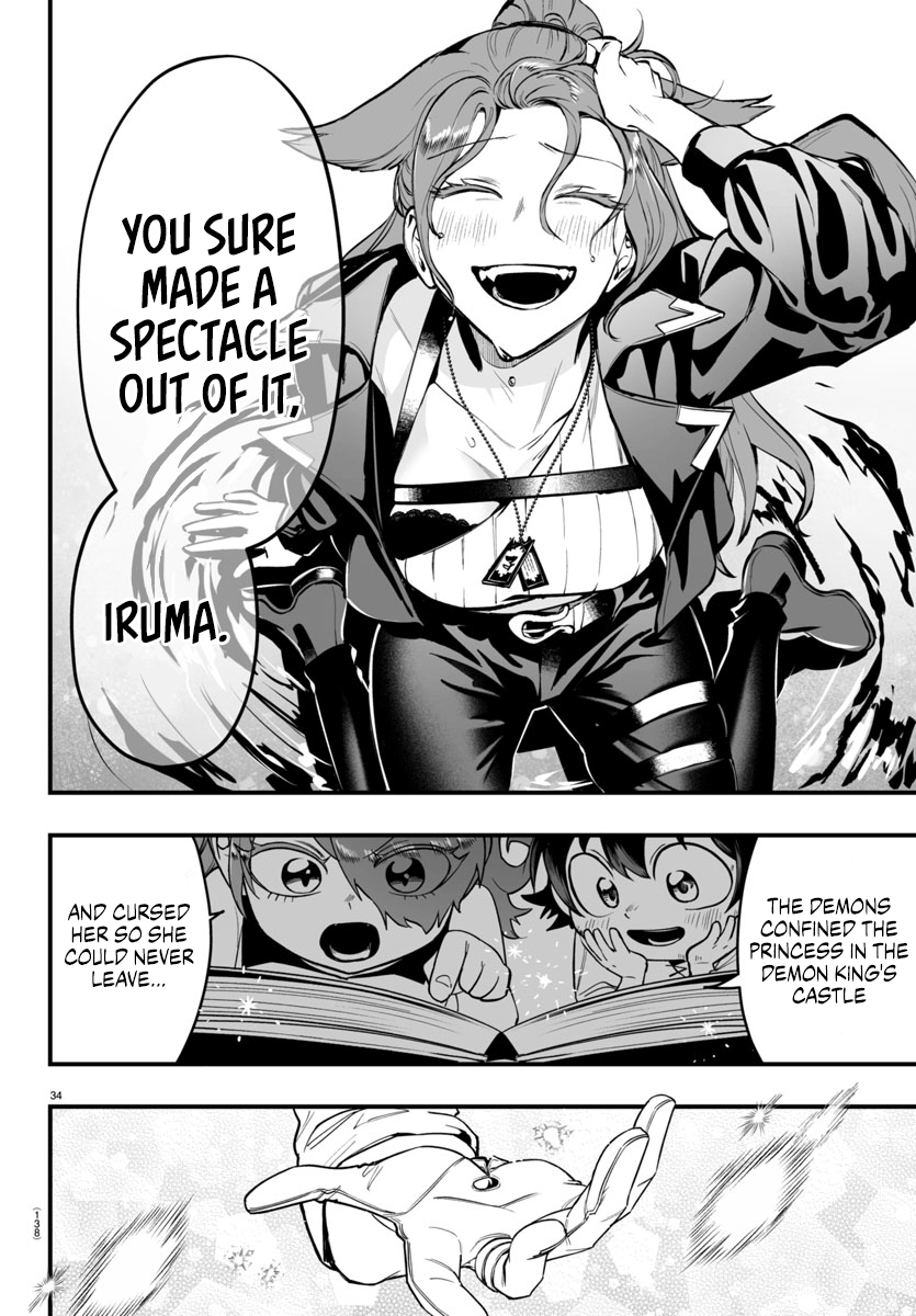 Page 34