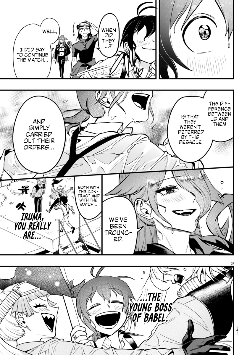 Page 37