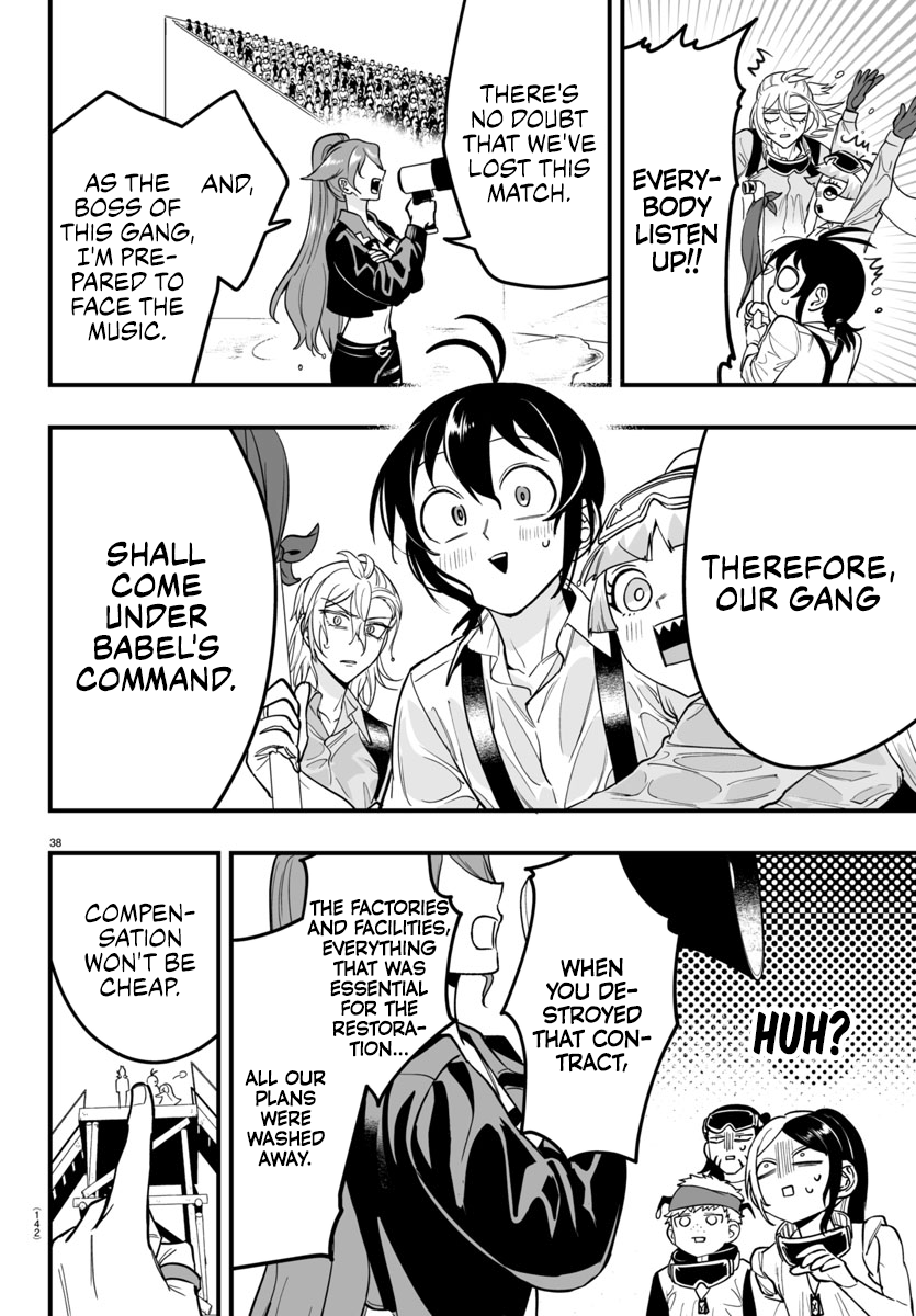 Page 38