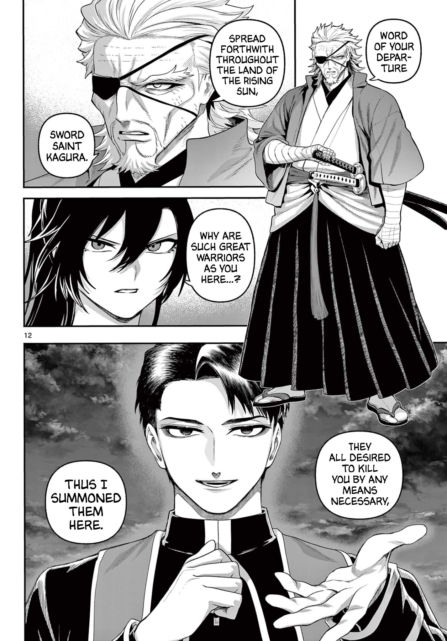 Page 12