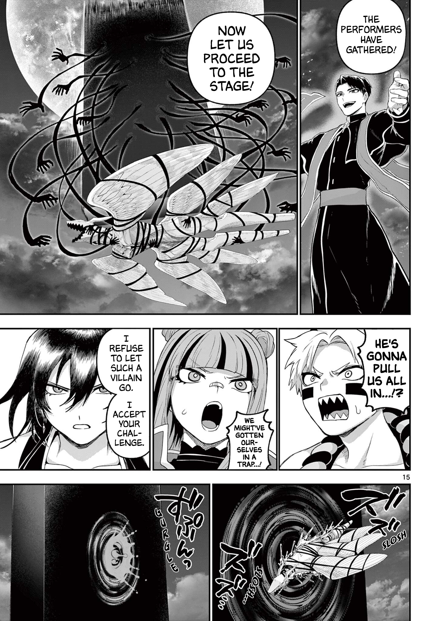 Page 15