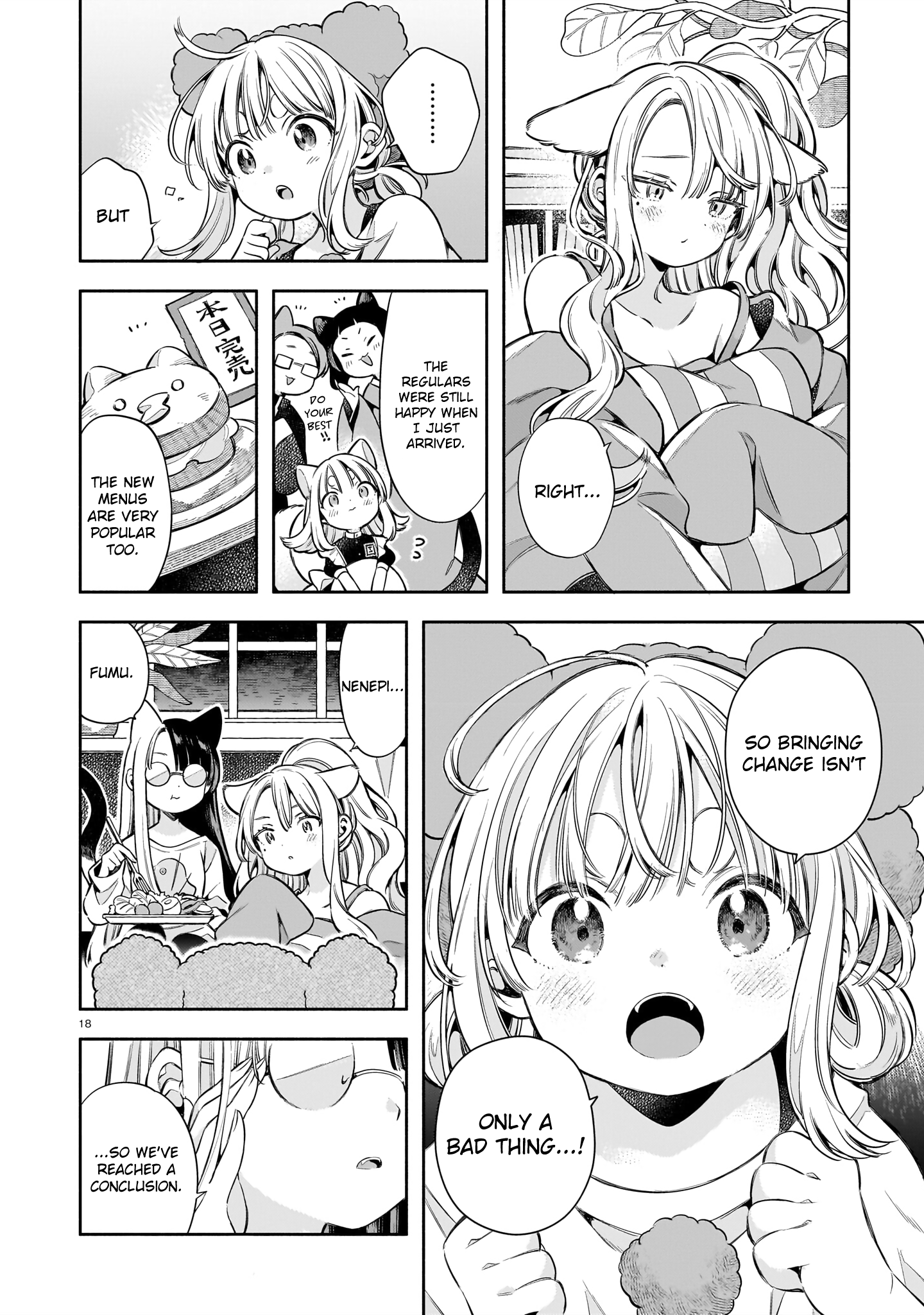 Page 18