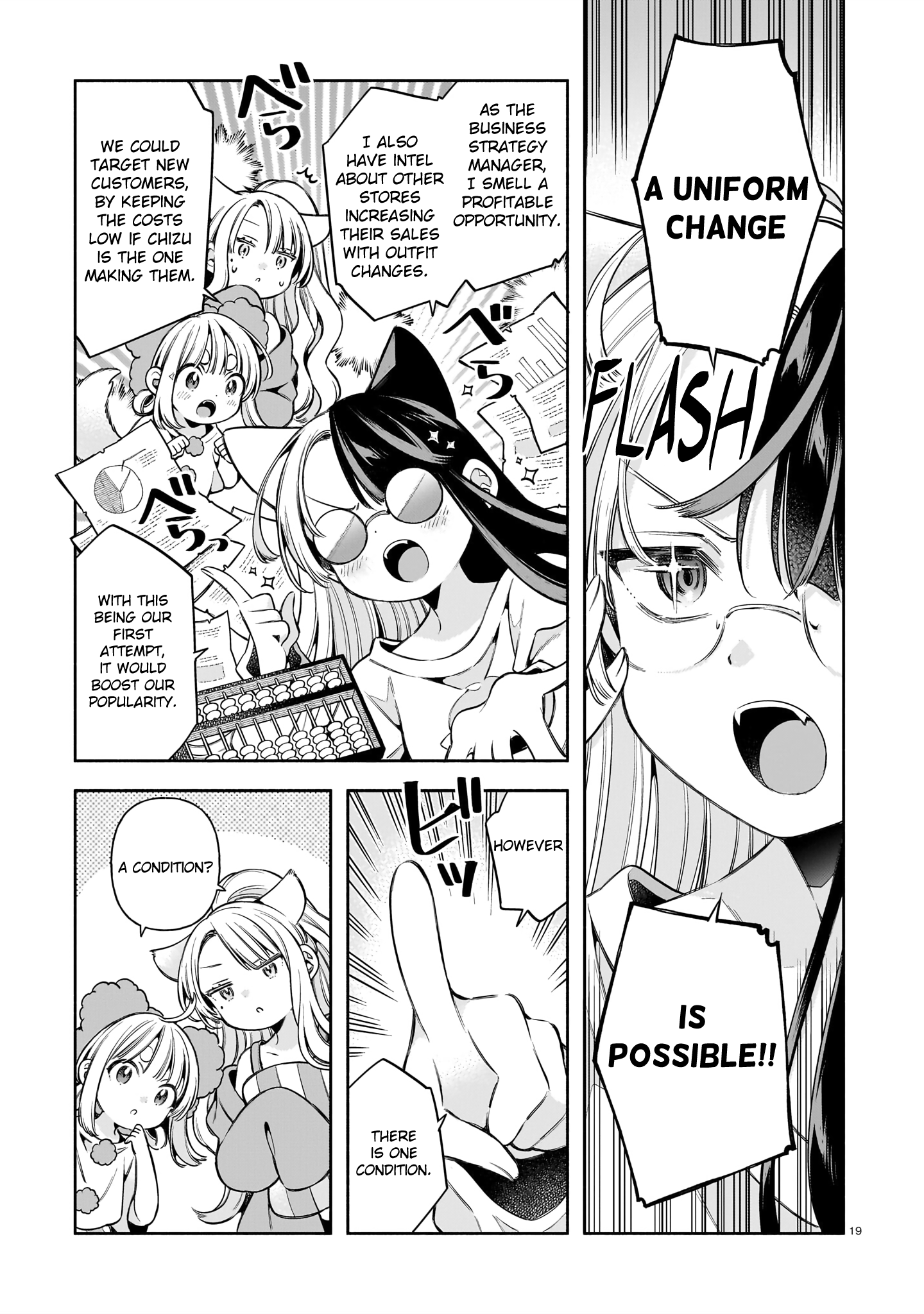 Page 19