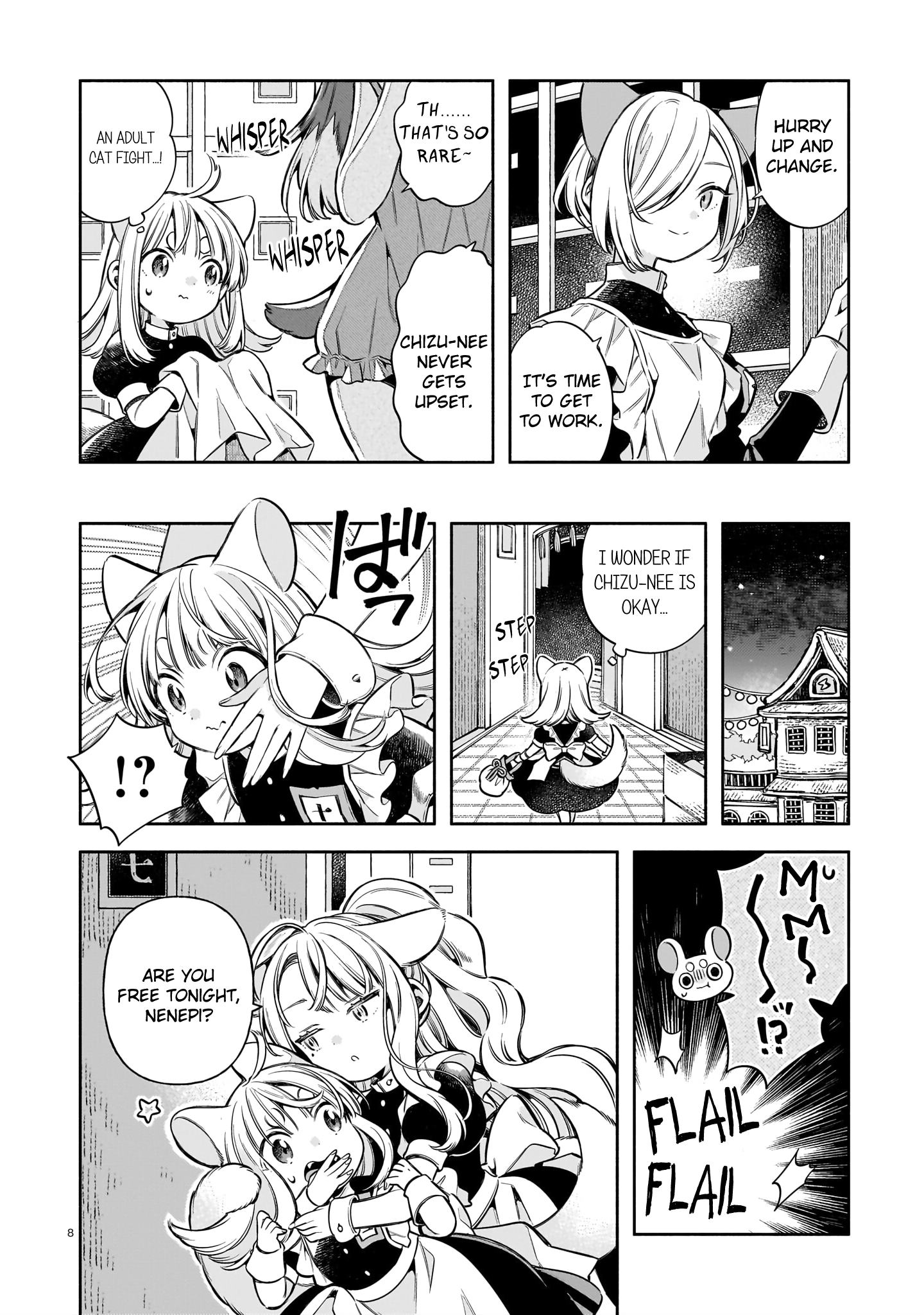 Page 8